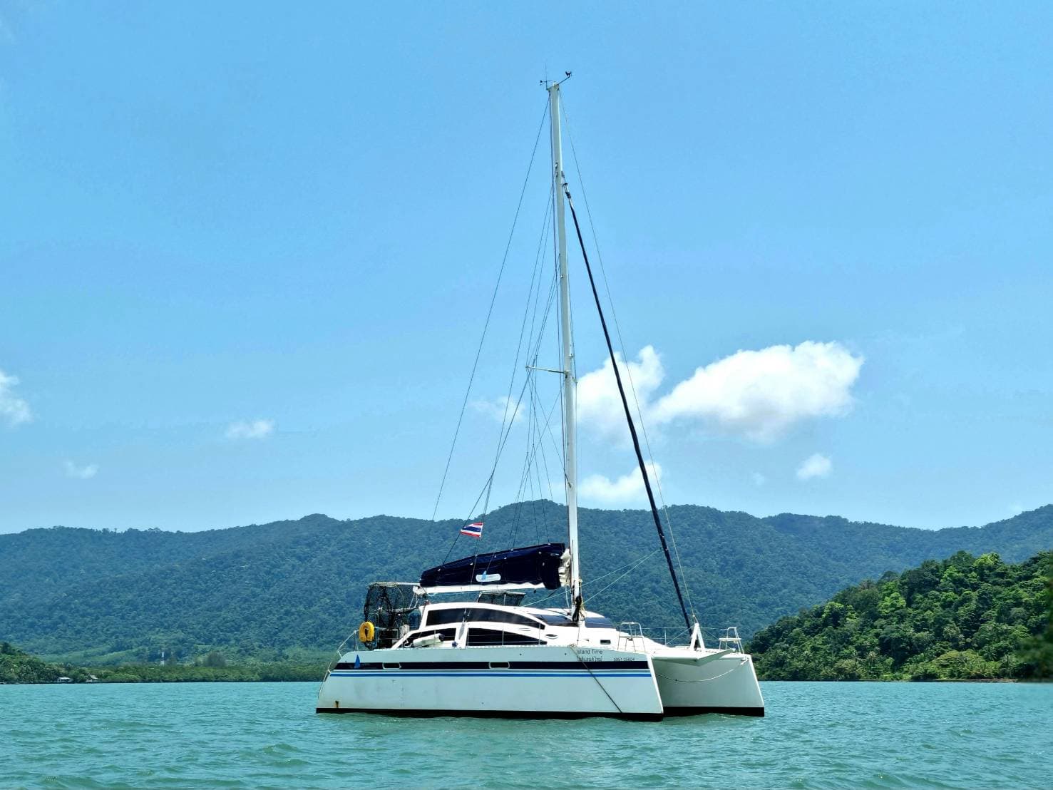 Island Time