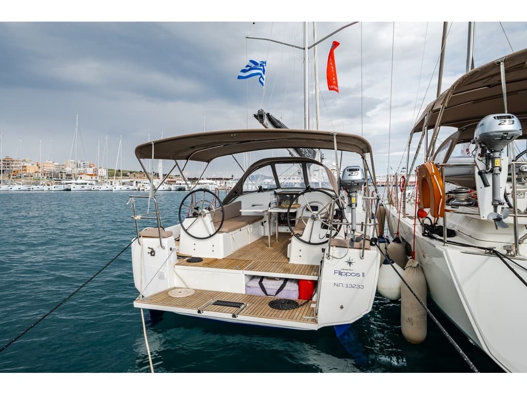FILIPPOS II