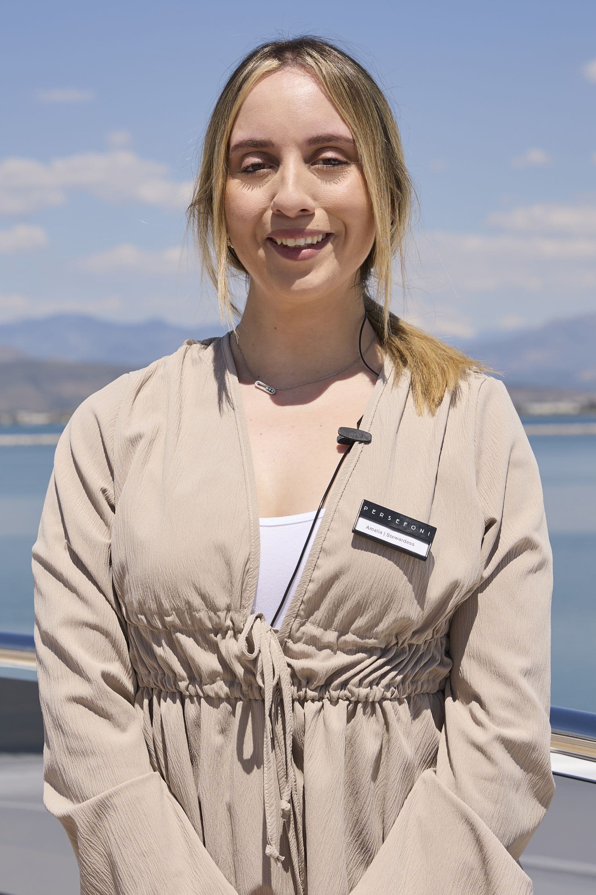 Amalia Kakaboura