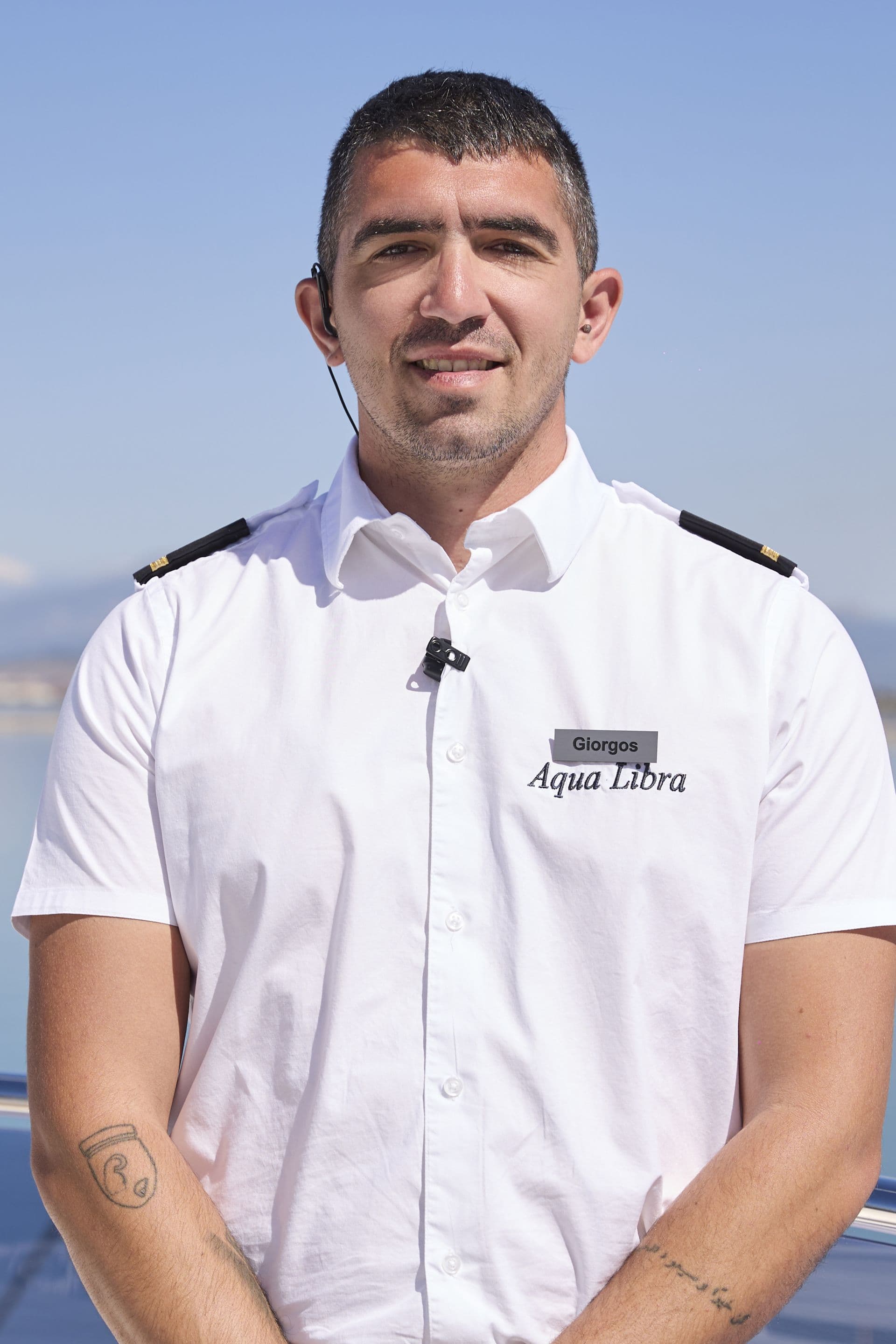 George Gavalas