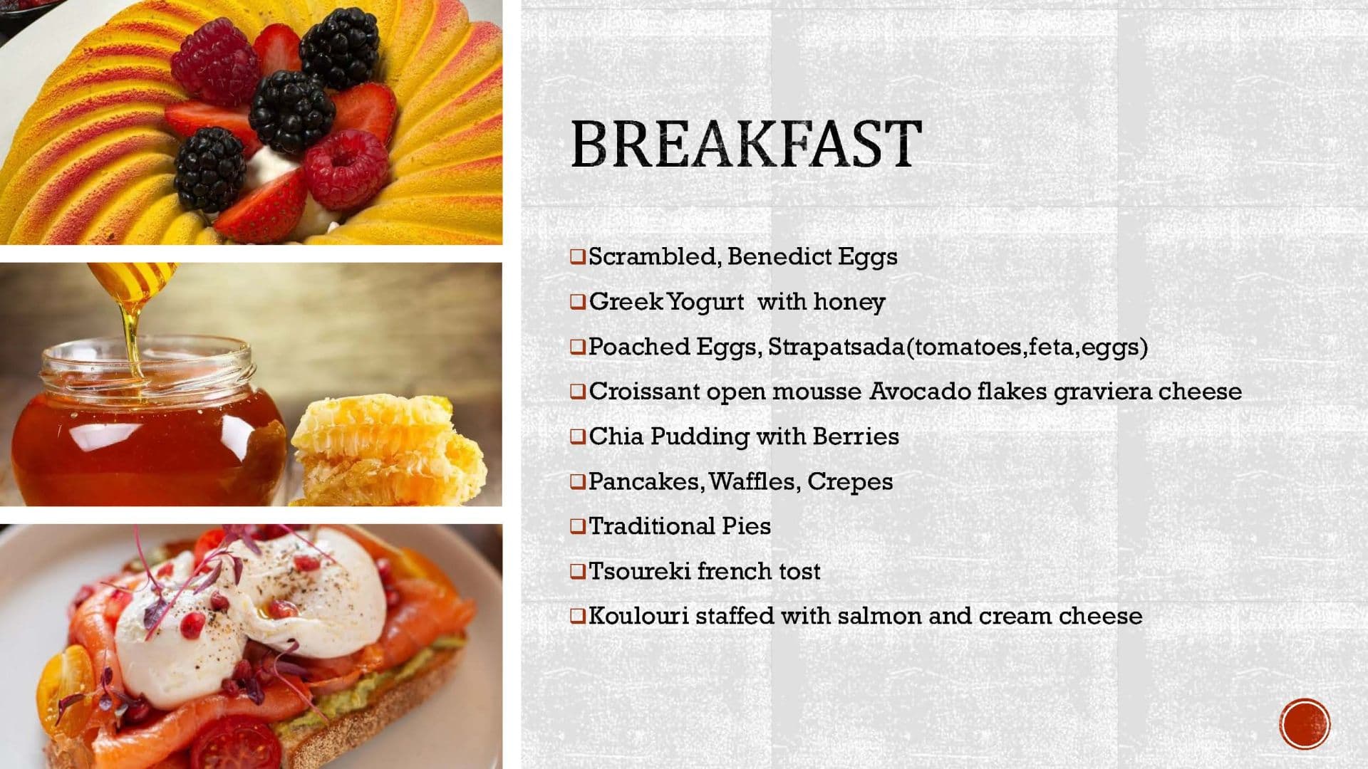 Sample menu image