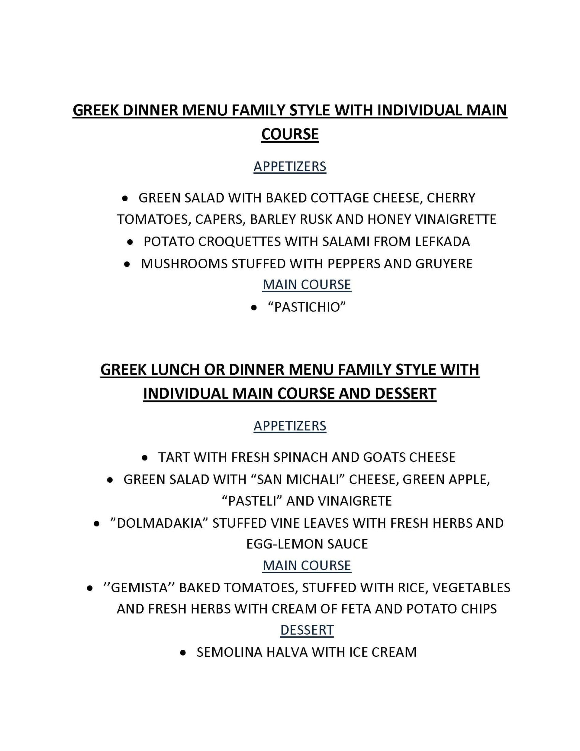 Sample menu image