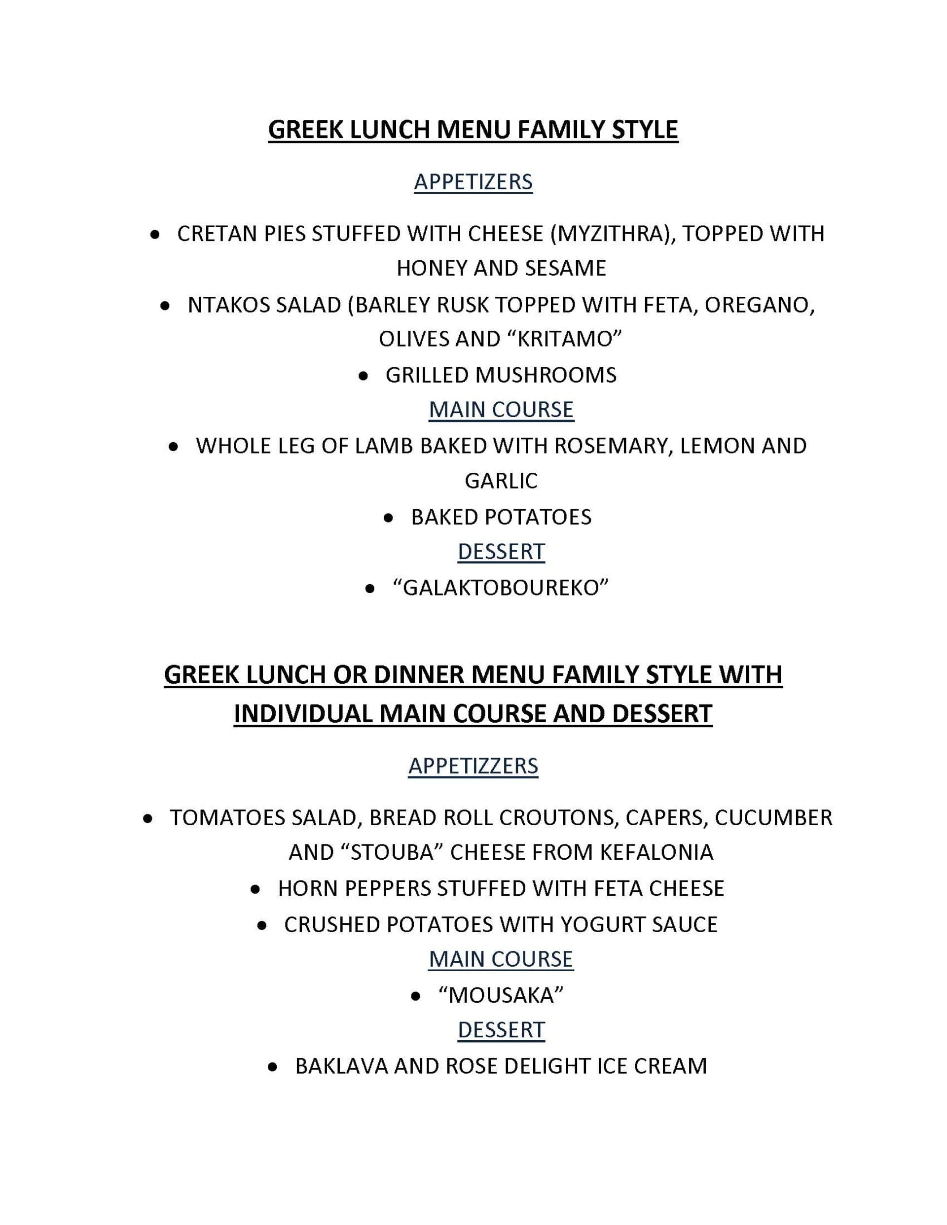 Sample menu image