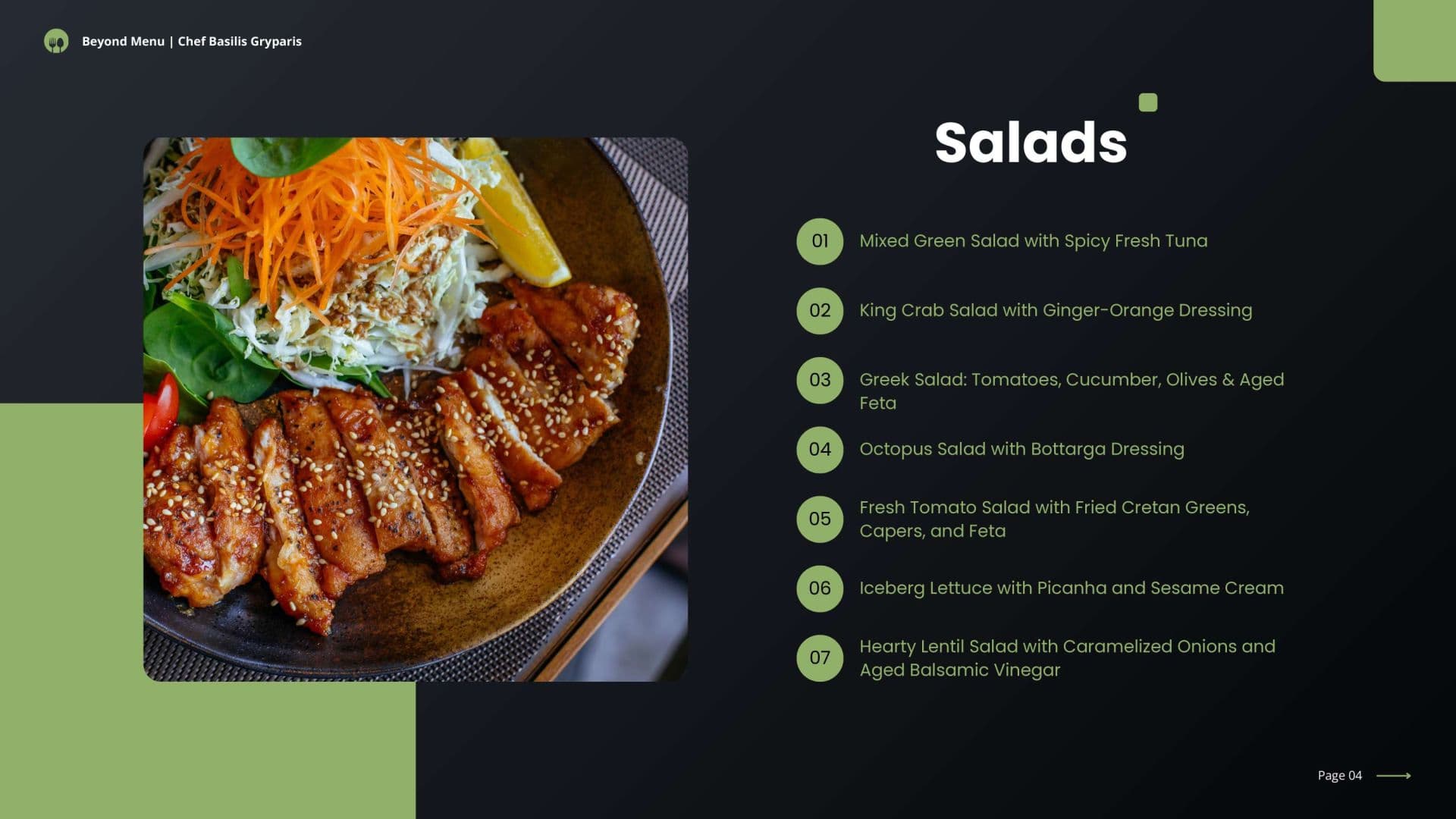 Sample menu image