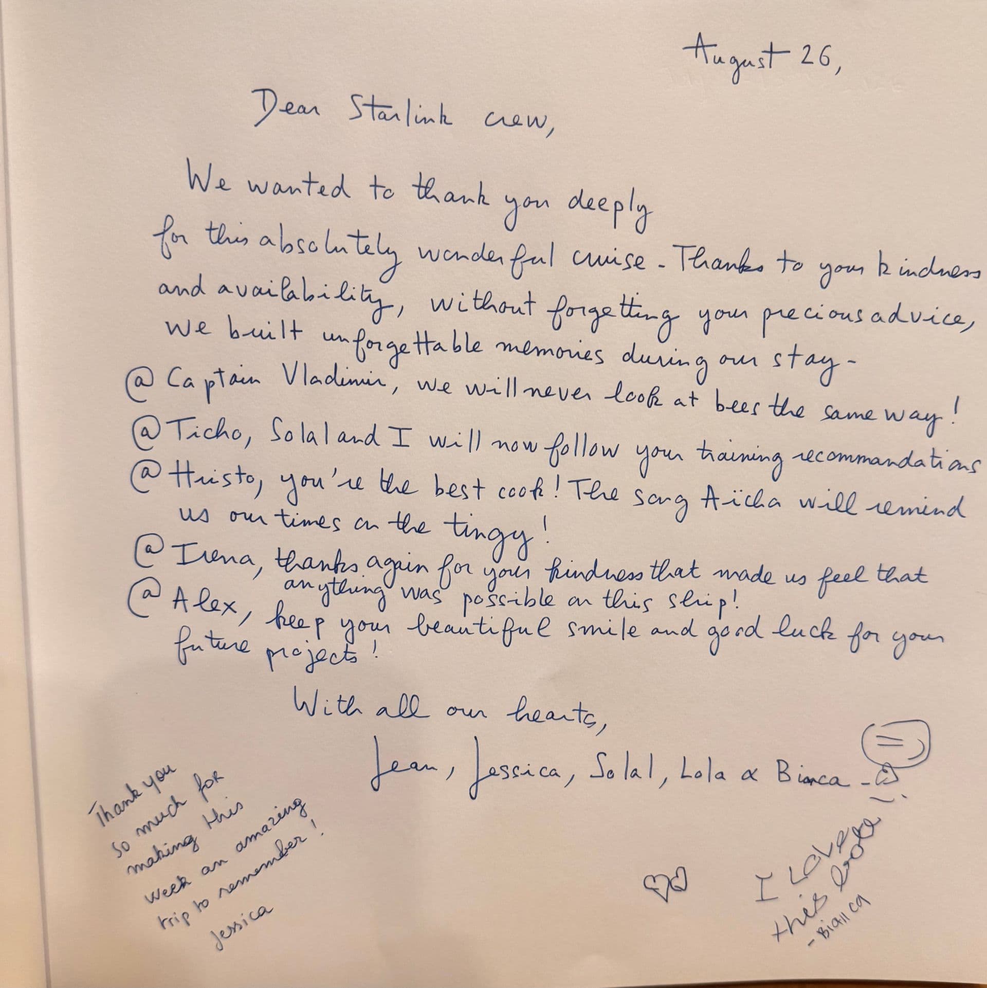 STAR LINK guest review