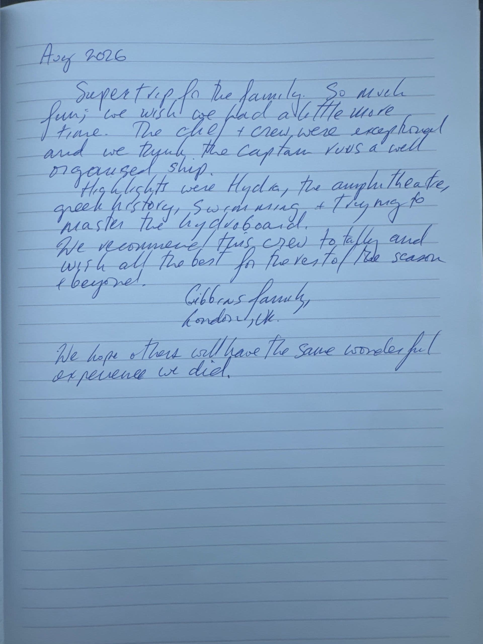 SAMARA guest review