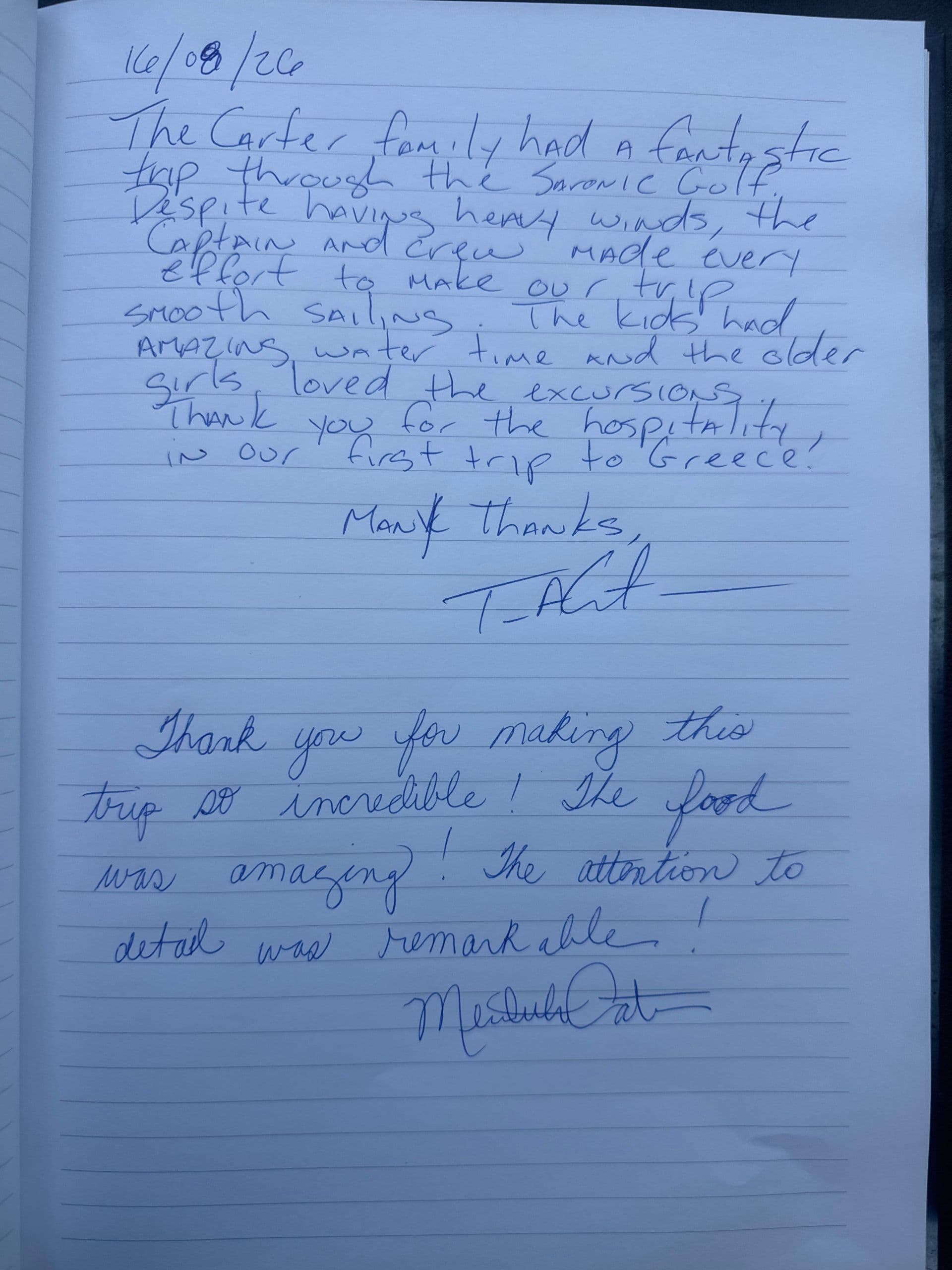 SAMARA guest review