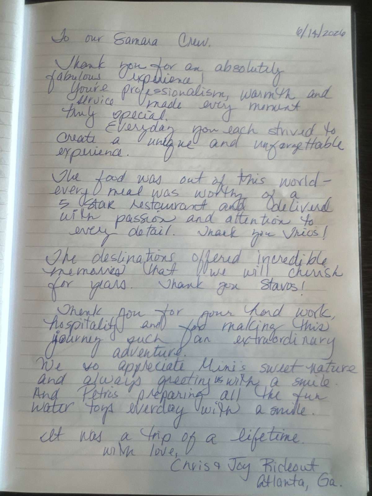 SAMARA guest review