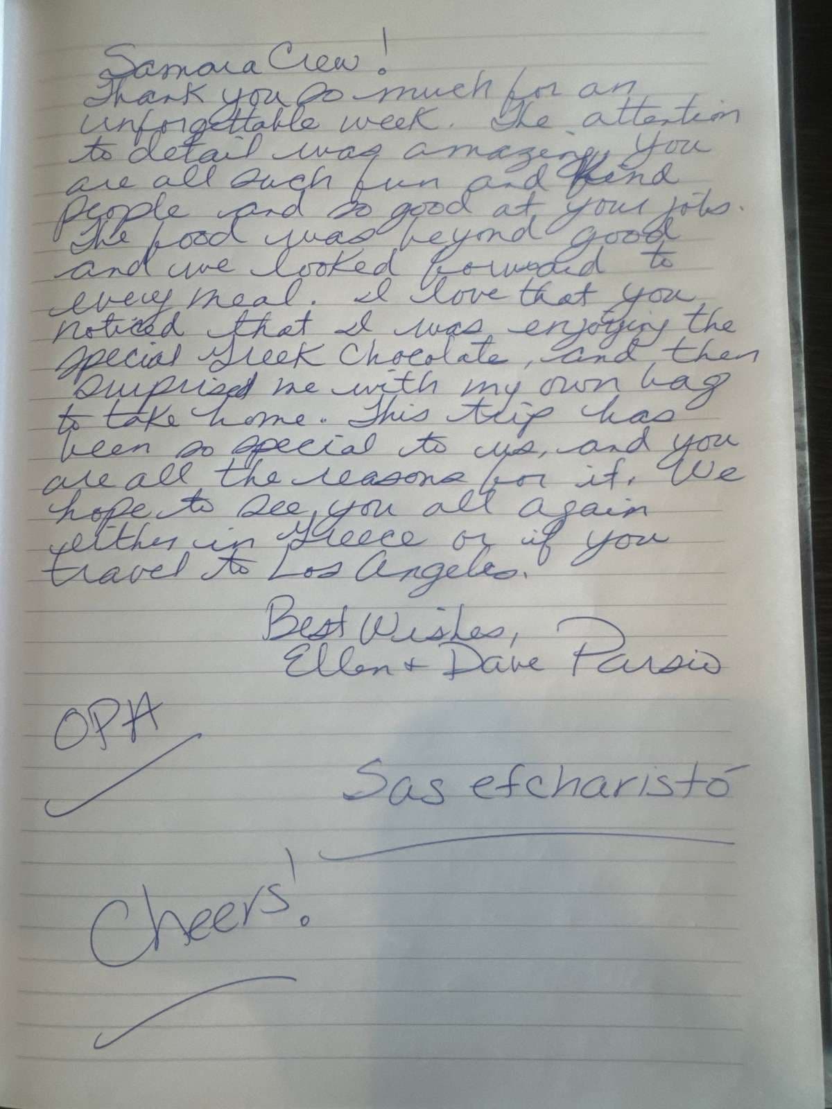 SAMARA guest review