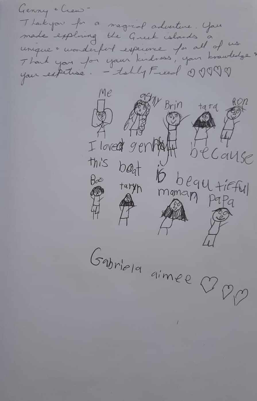 GENNY guest review