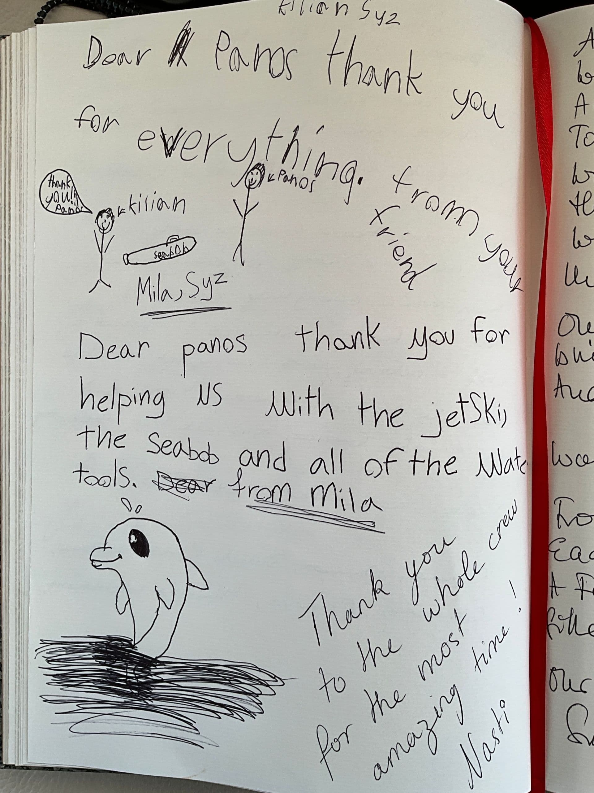 AD ASTRA guest review