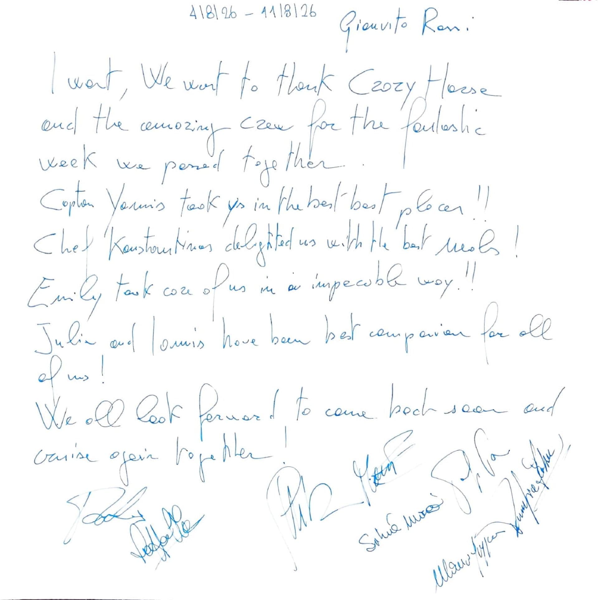 CRAZY HORSE guest review
