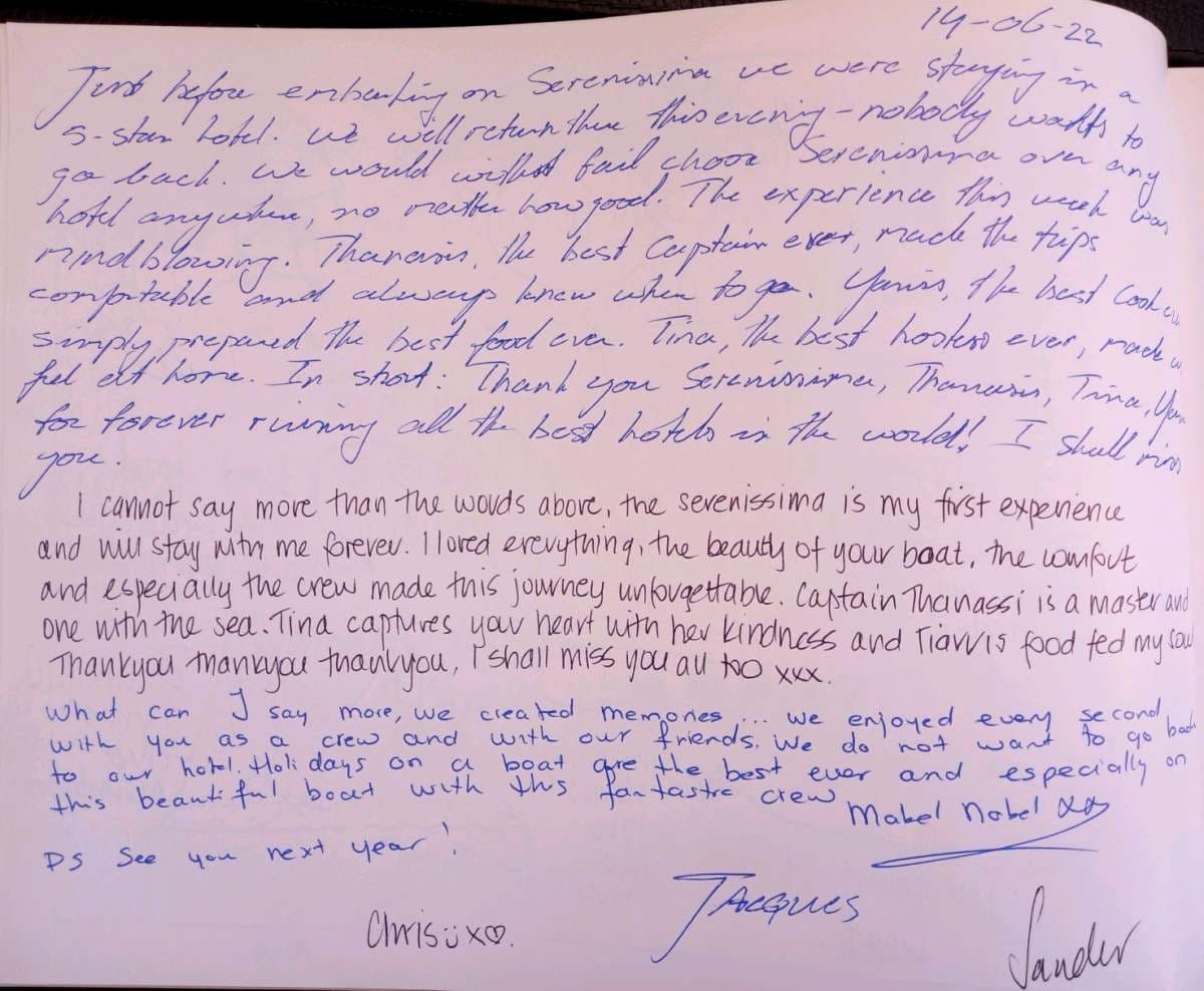 SERENISSIMA guest review