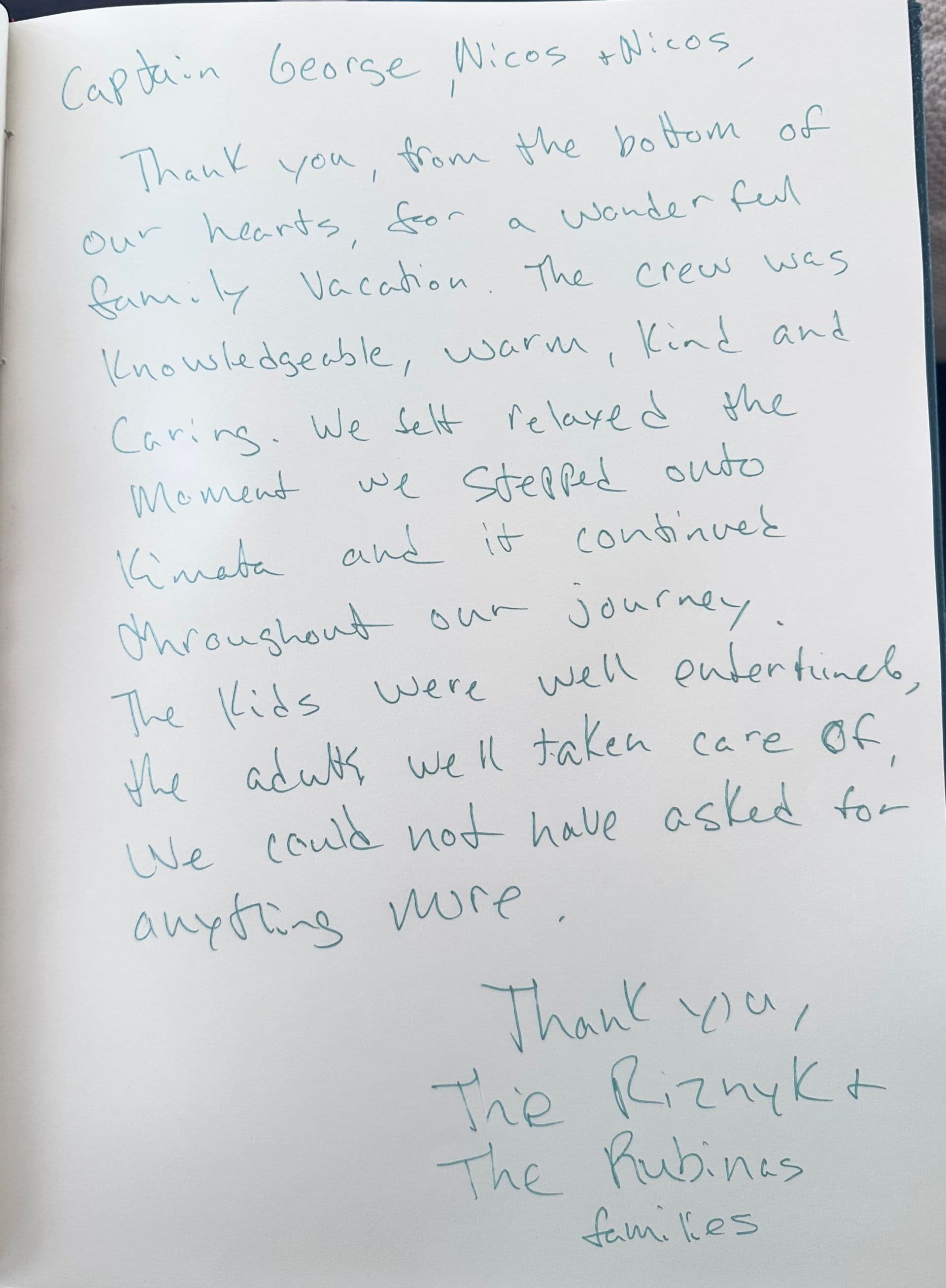 KIMATA guest review