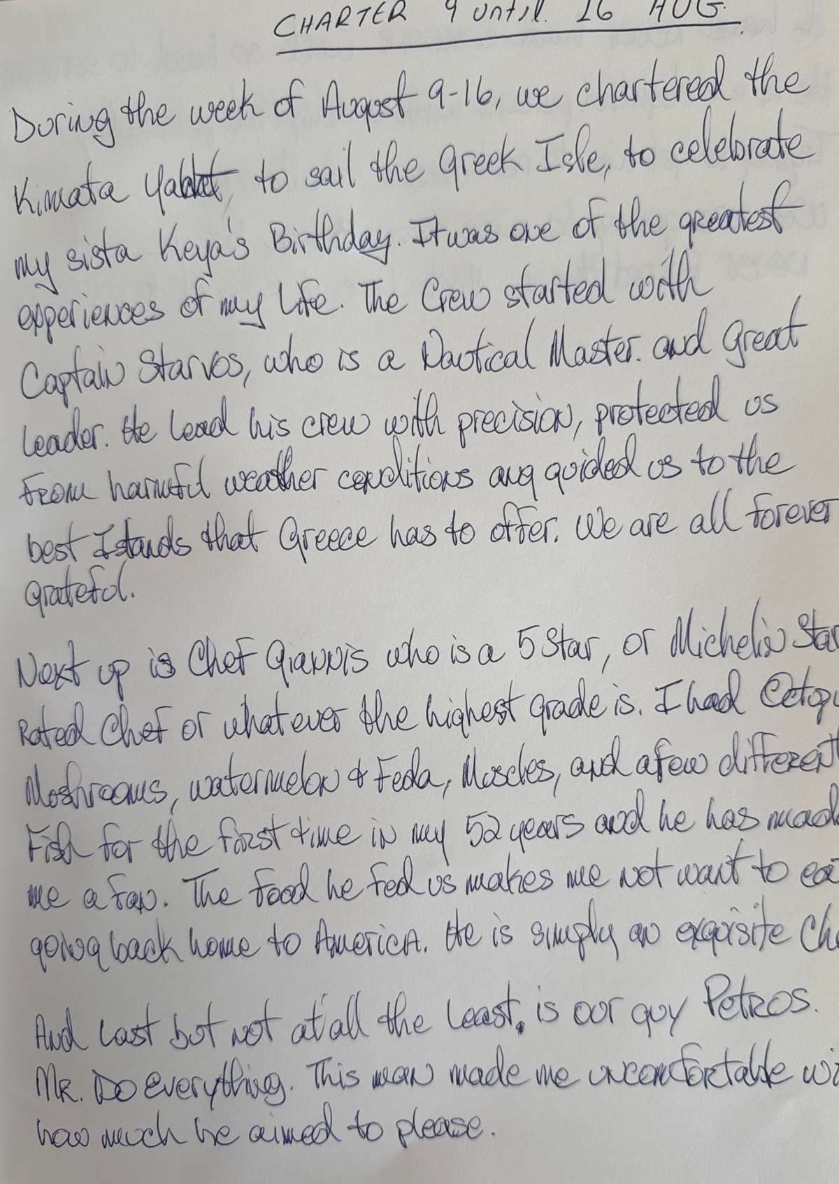 KIMATA guest review