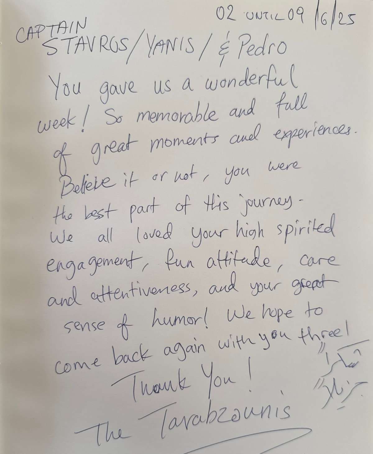 KIMATA guest review
