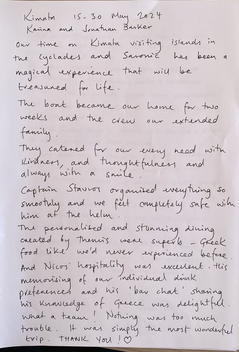 KIMATA guest review