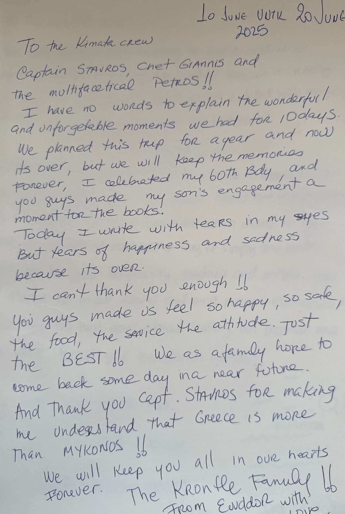 KIMATA guest review