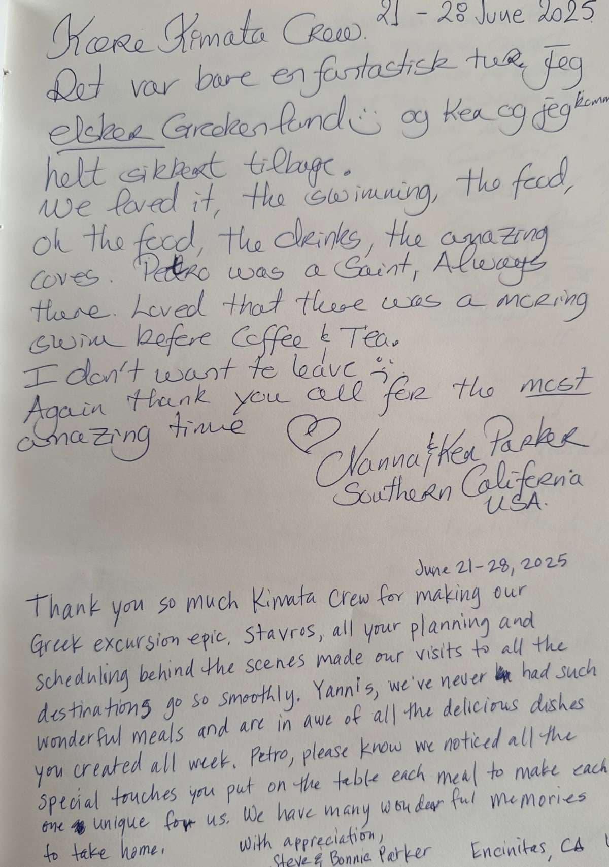 KIMATA guest review