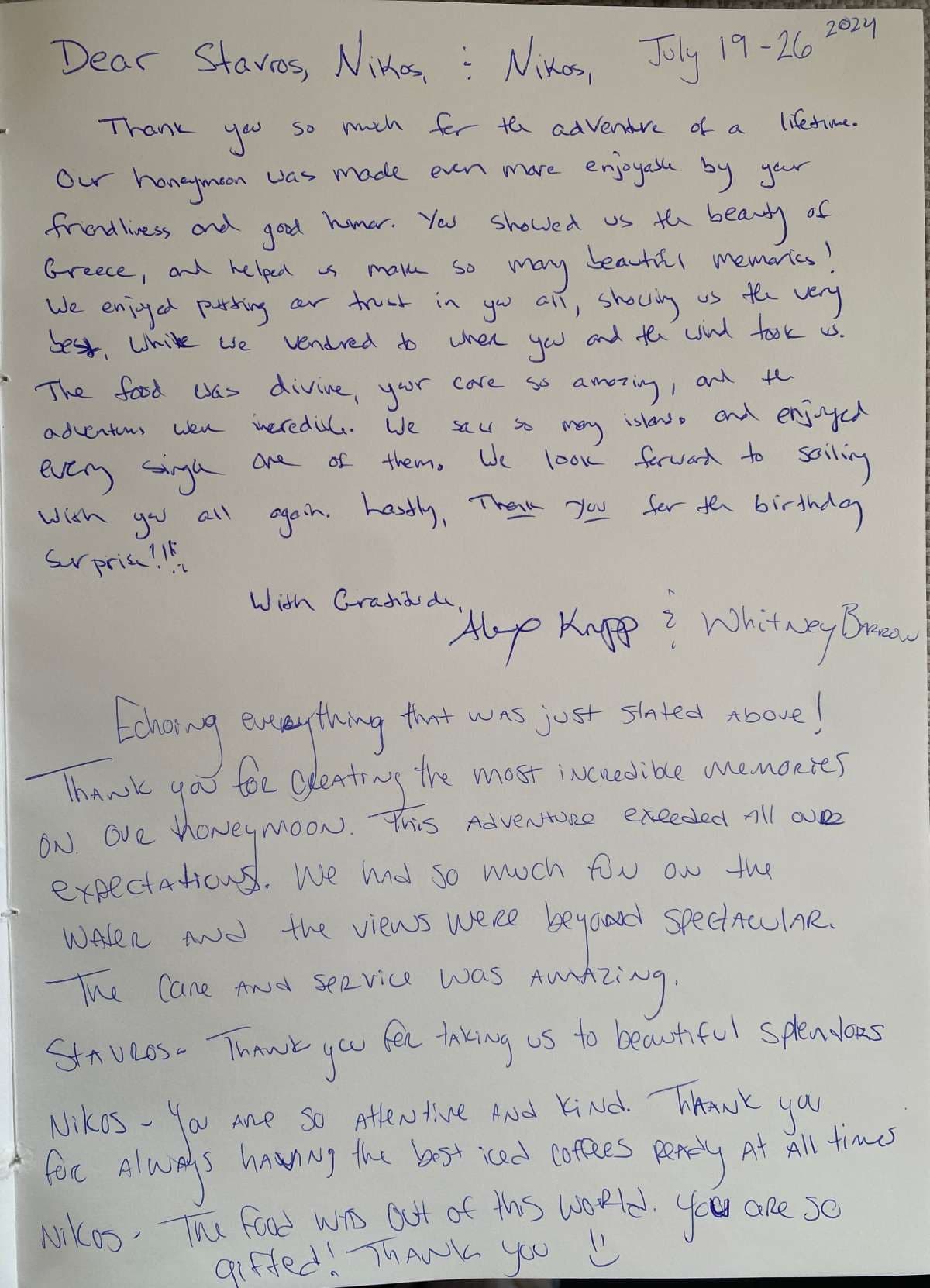 KIMATA guest review