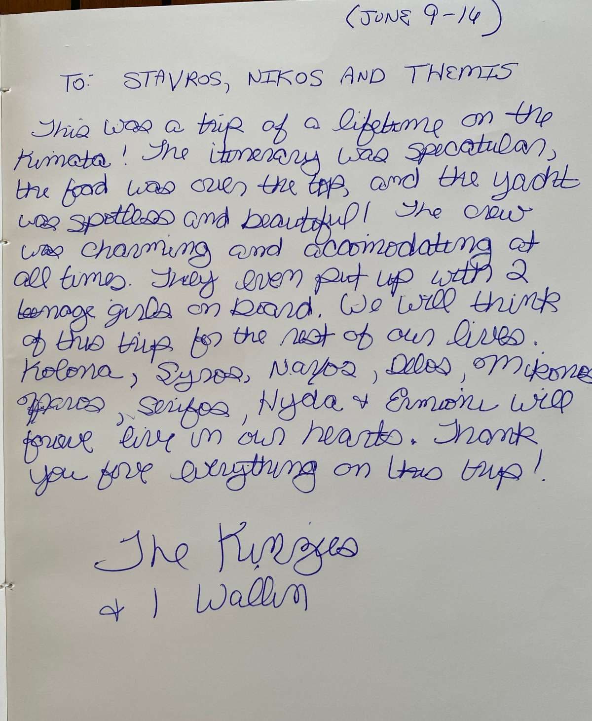 KIMATA guest review