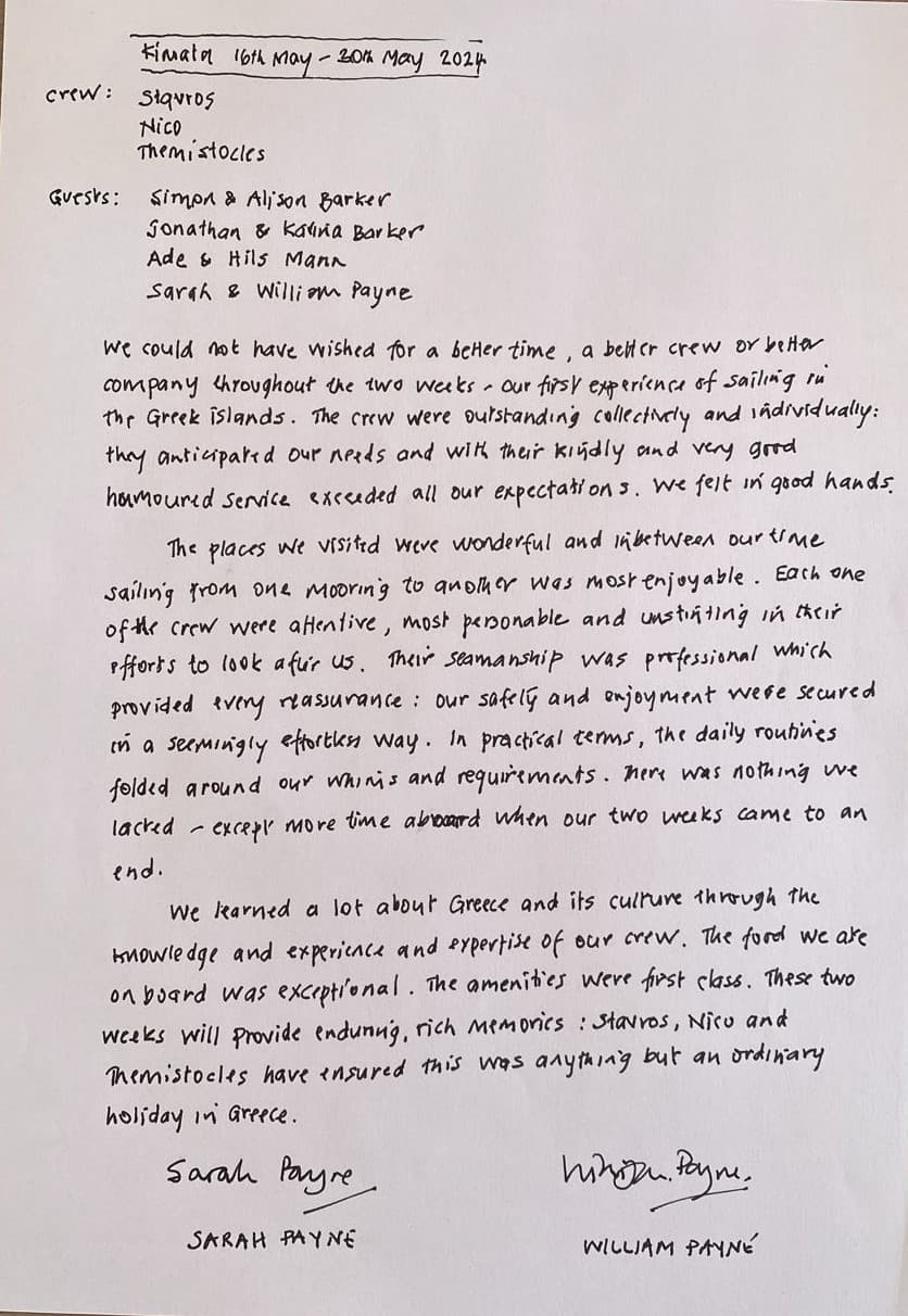 KIMATA guest review