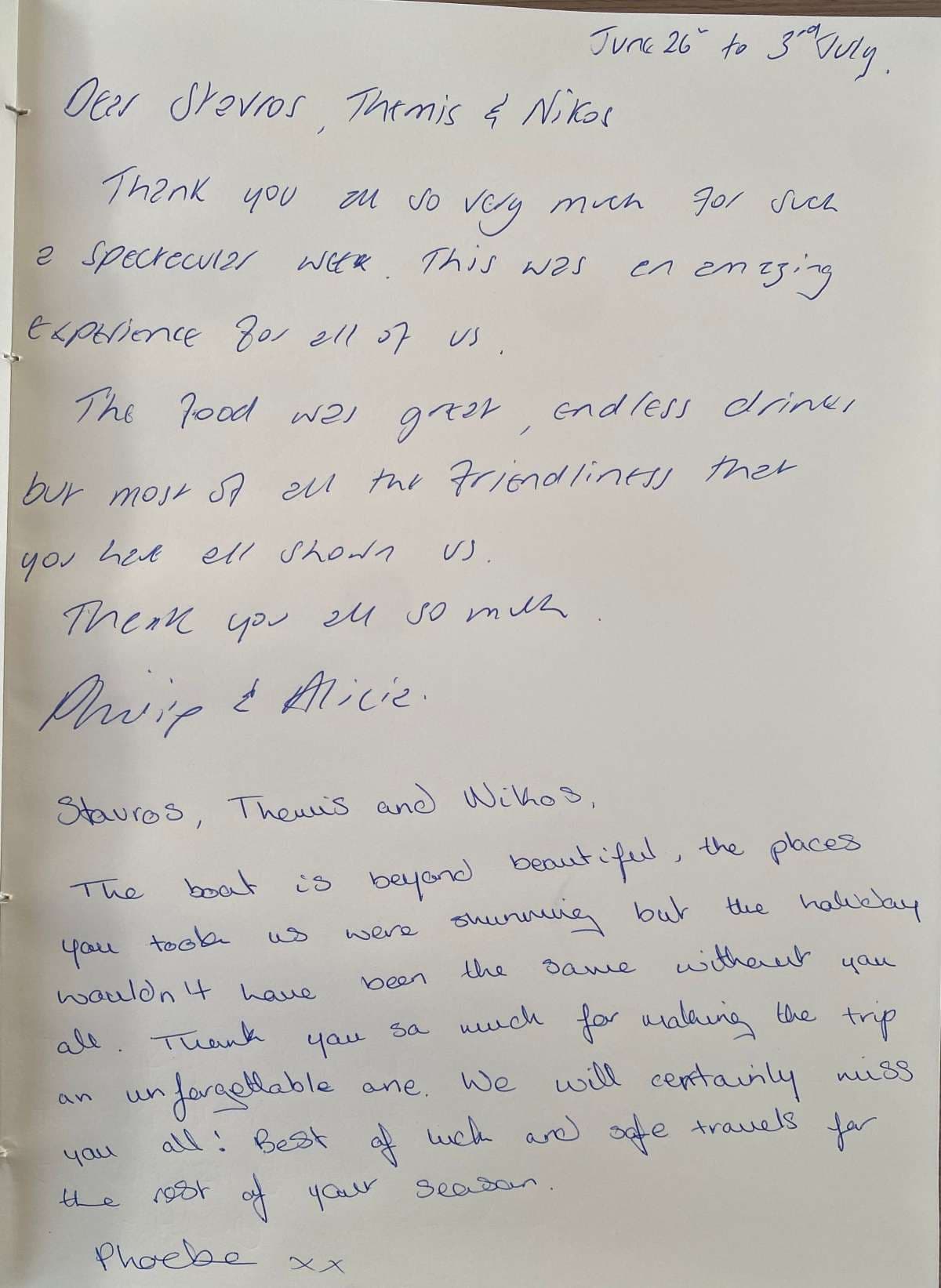 KIMATA guest review
