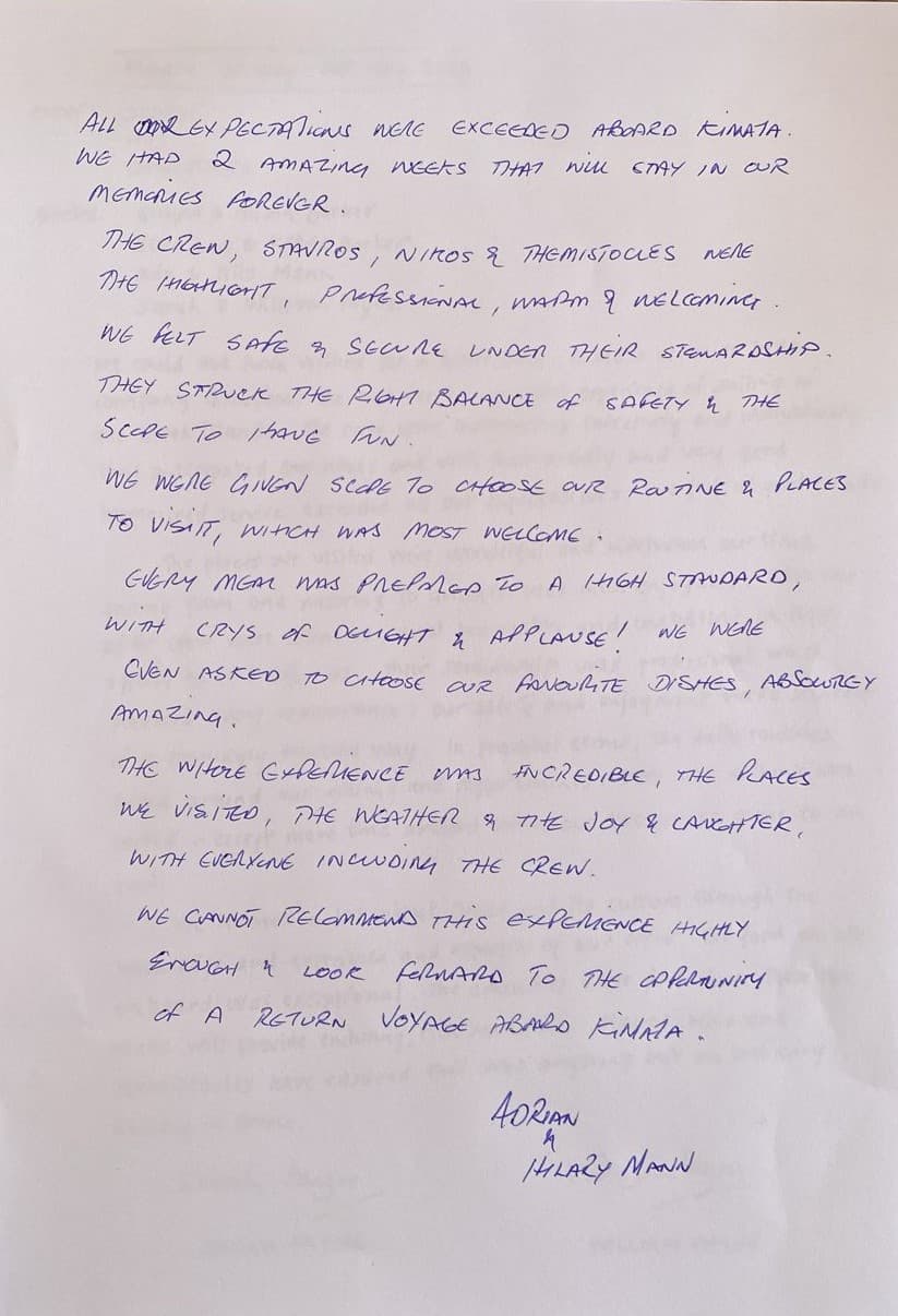 KIMATA guest review