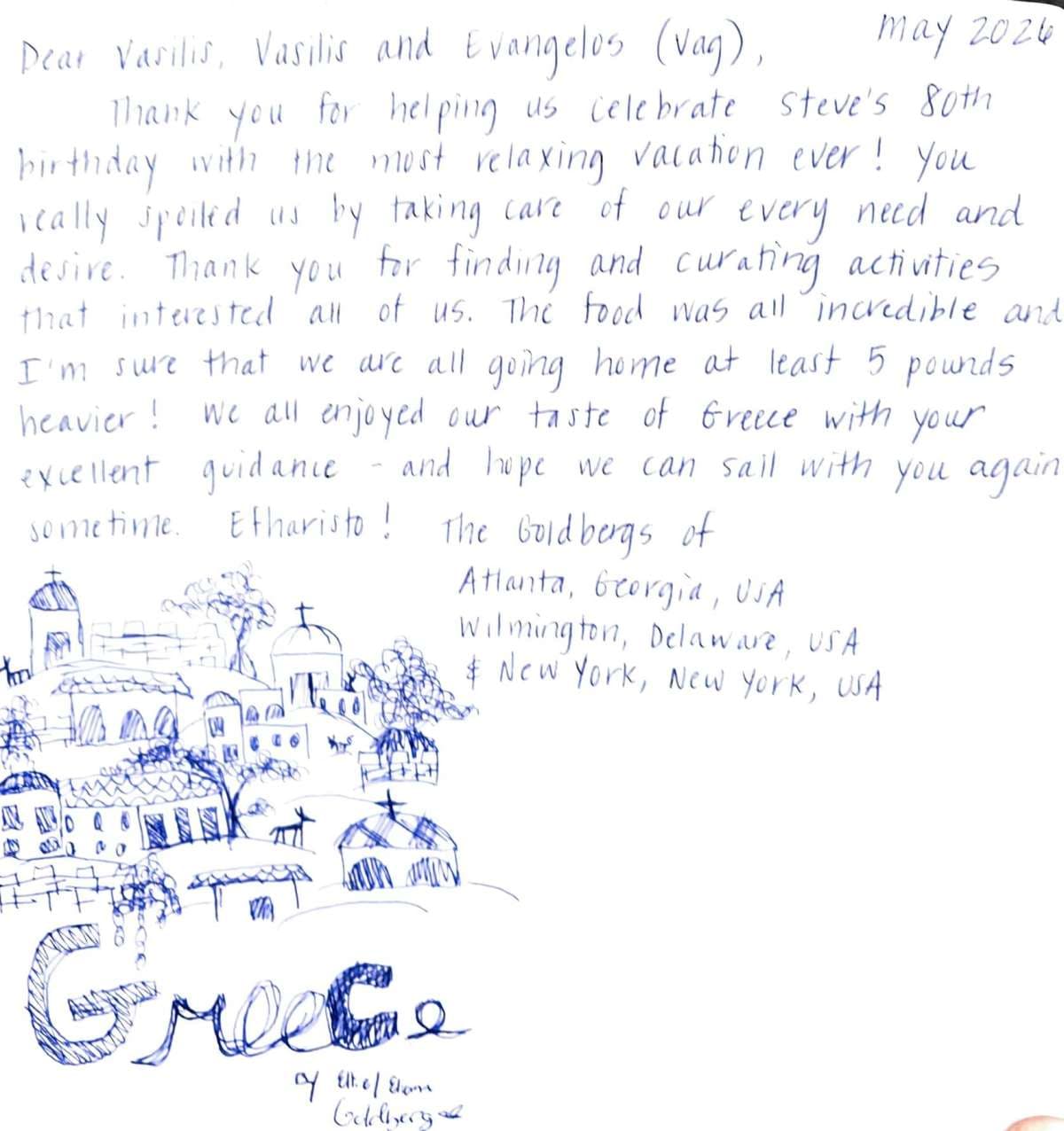 PIXIE guest review