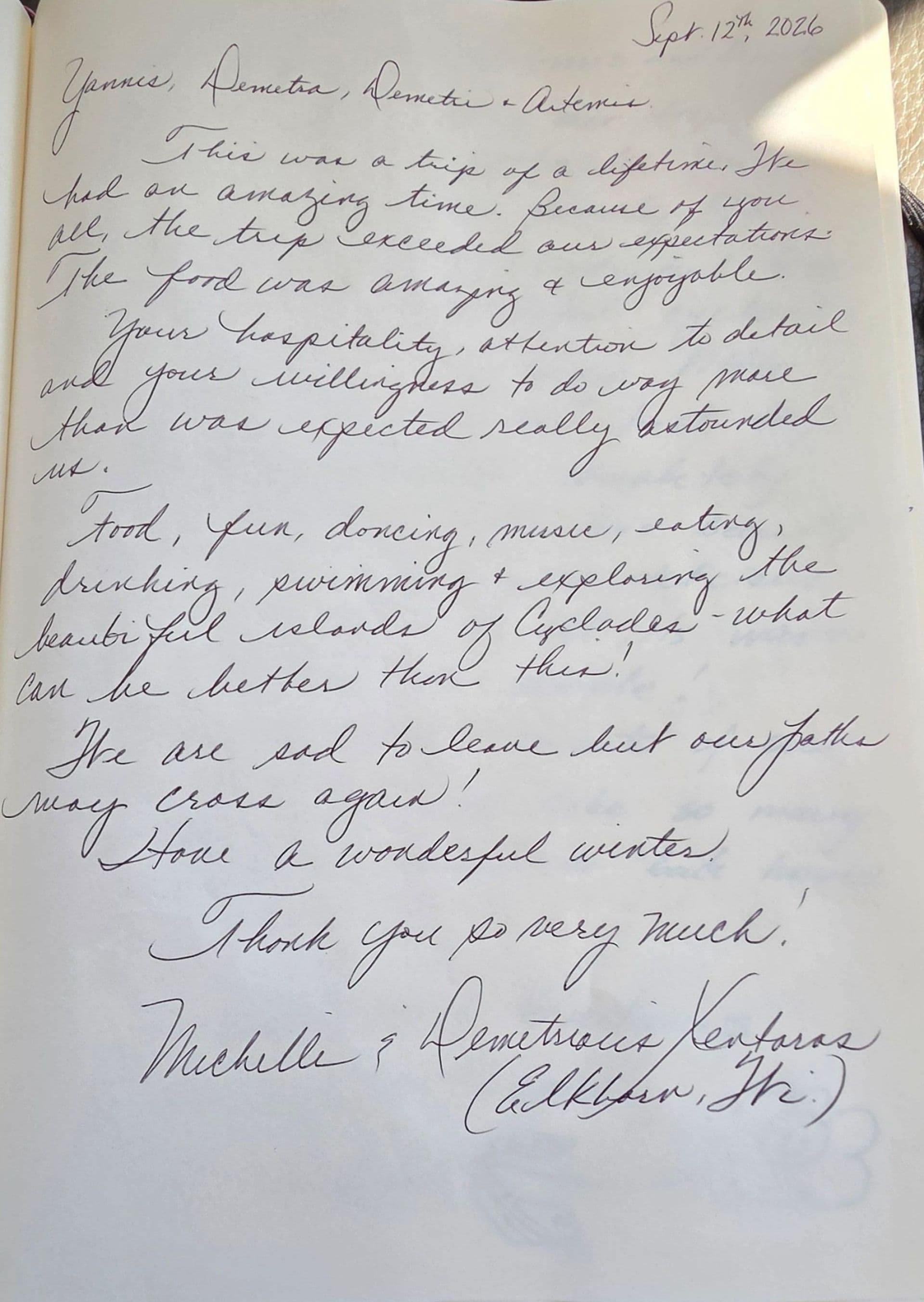STEPHANIE guest review