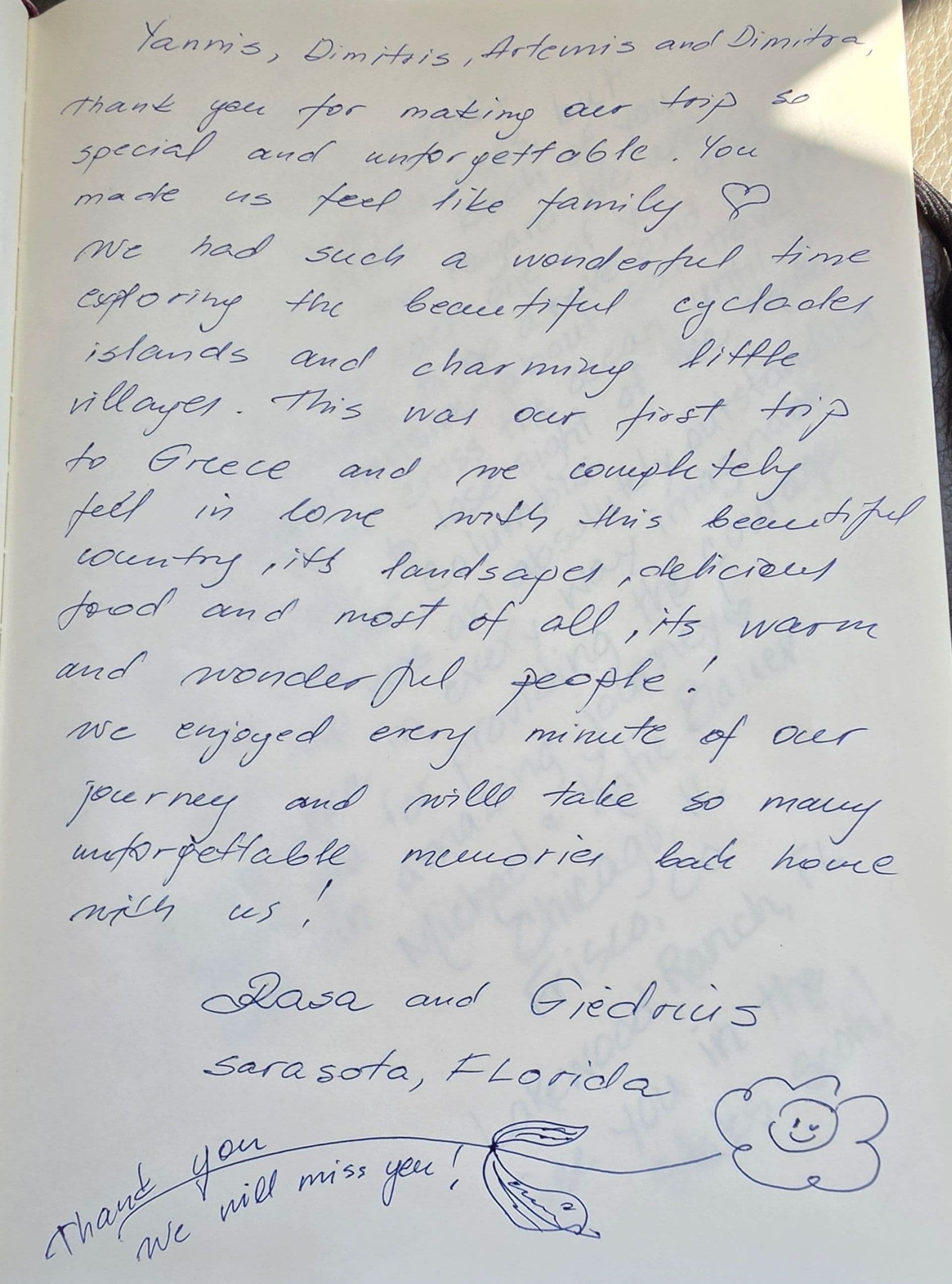STEPHANIE guest review