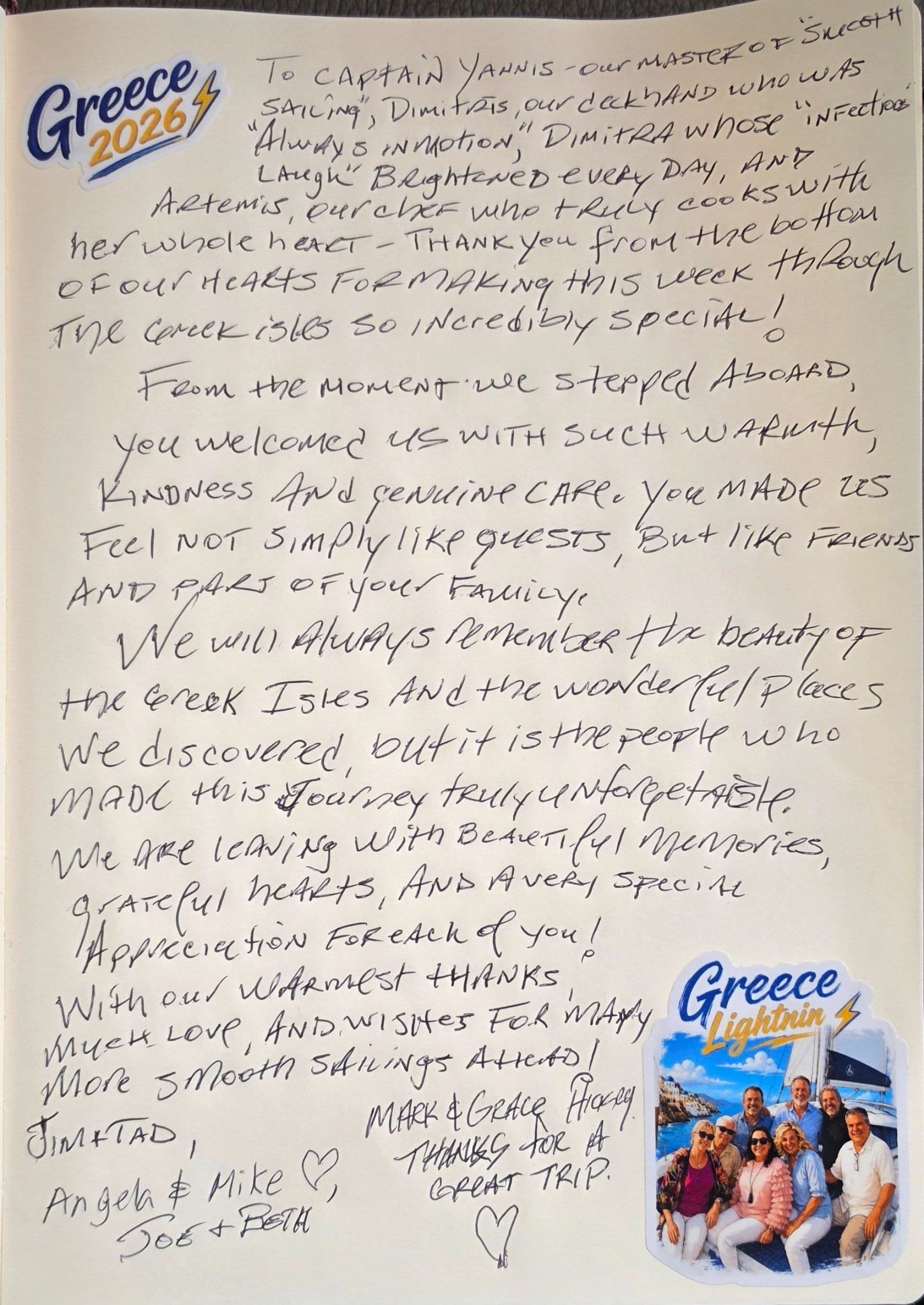 STEPHANIE guest review