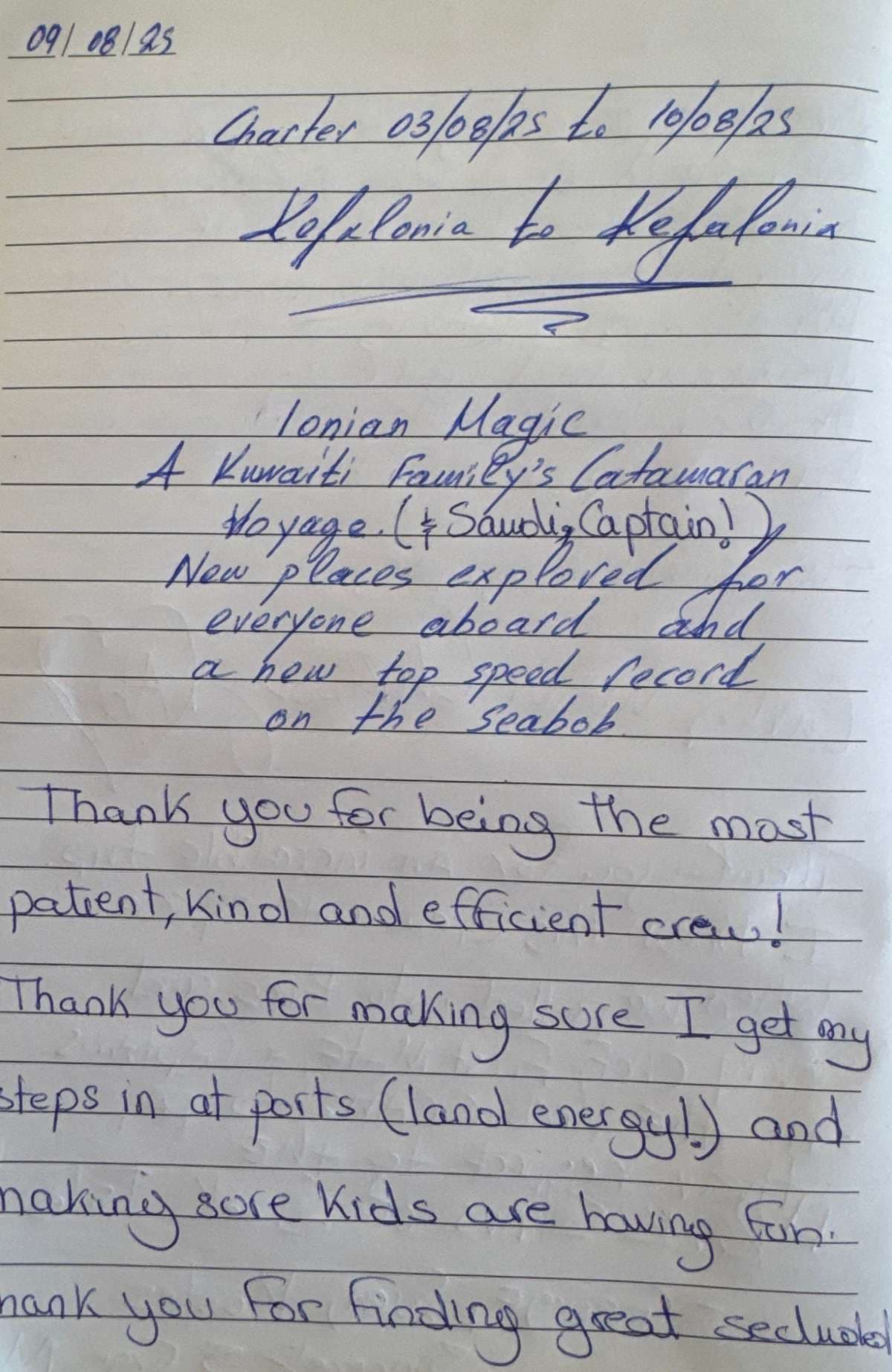 Elly guest review
