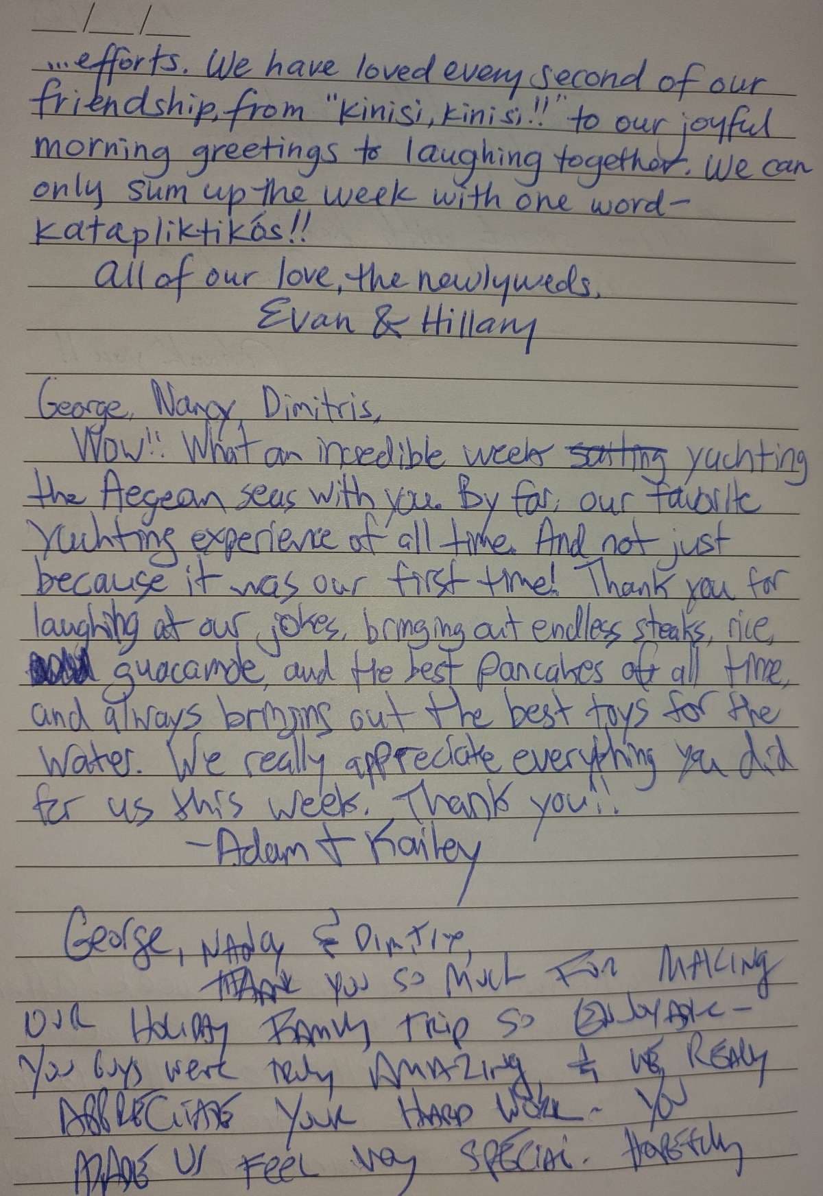 Elly guest review