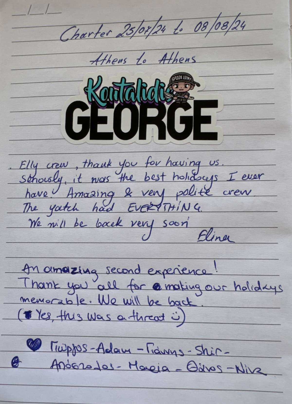 Elly guest review