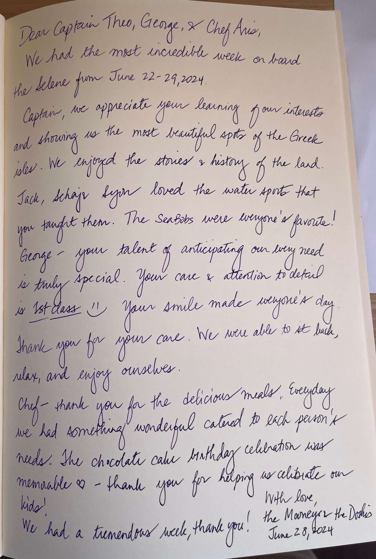SELENE guest review