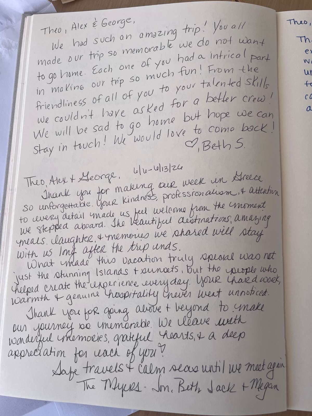 SELENE guest review