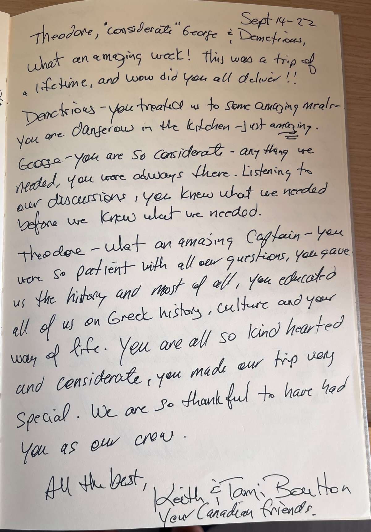 SELENE guest review