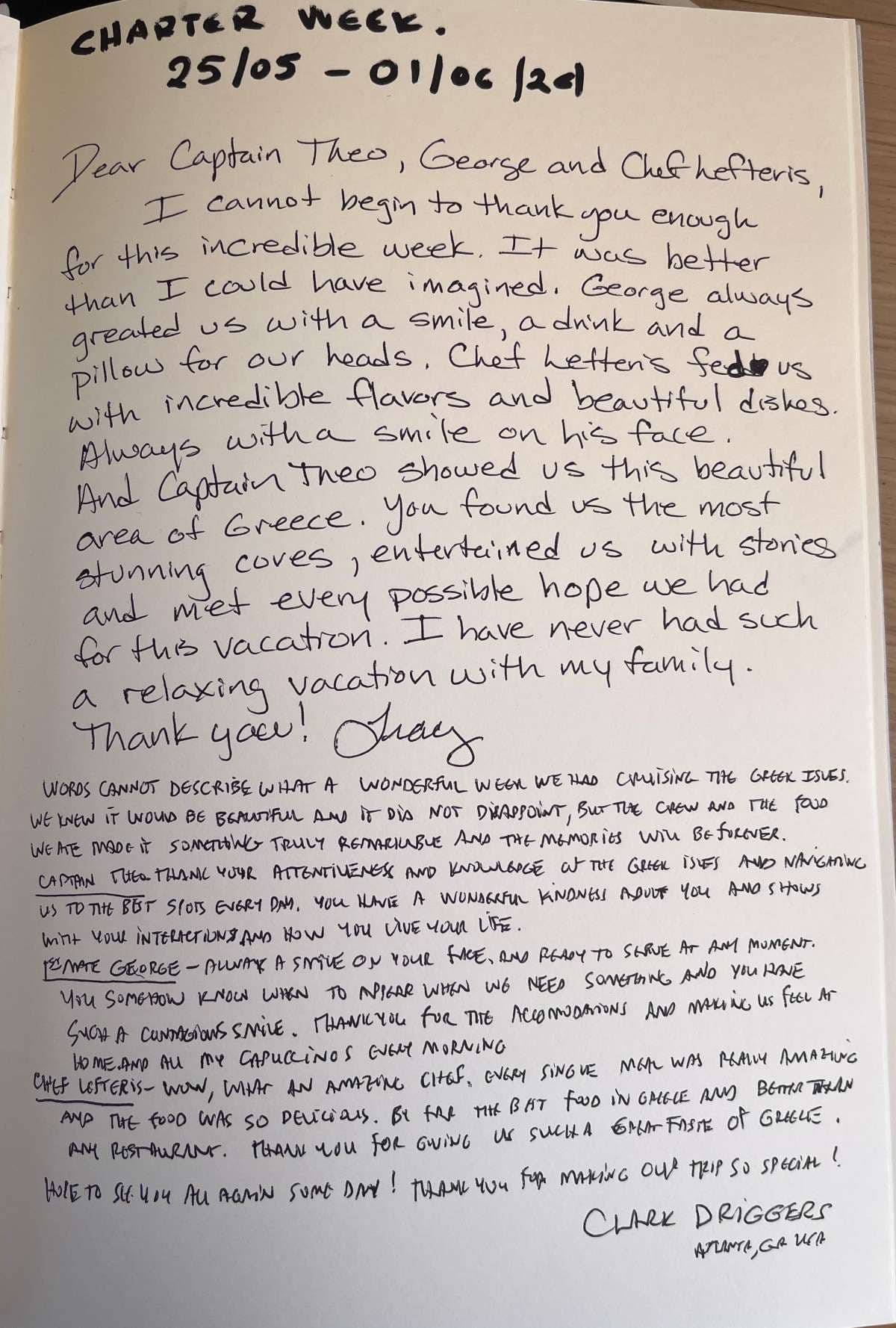 SELENE guest review