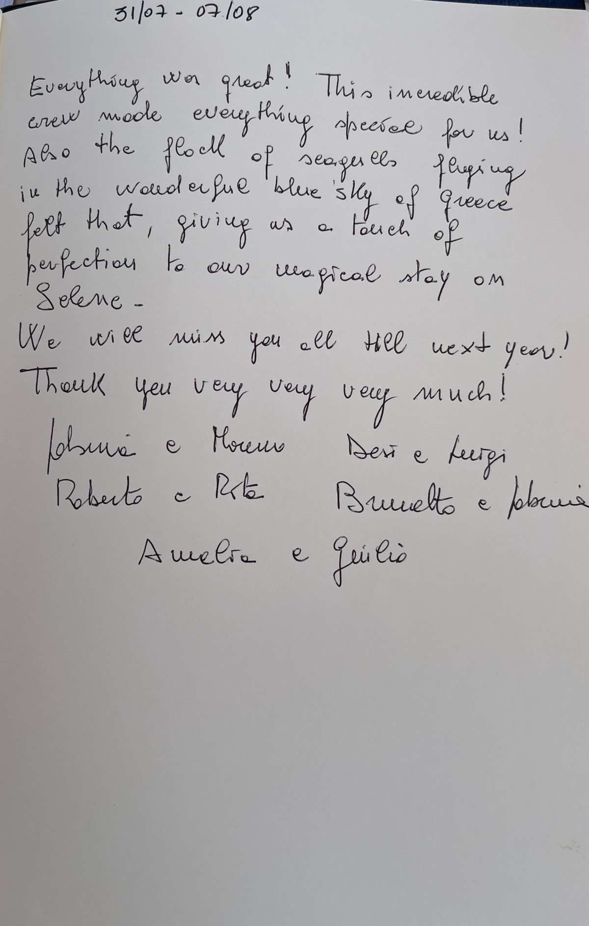 SELENE guest review