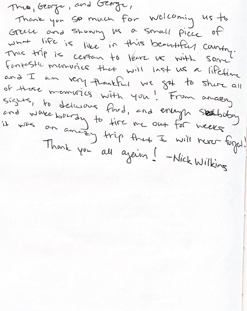 SELENE guest review