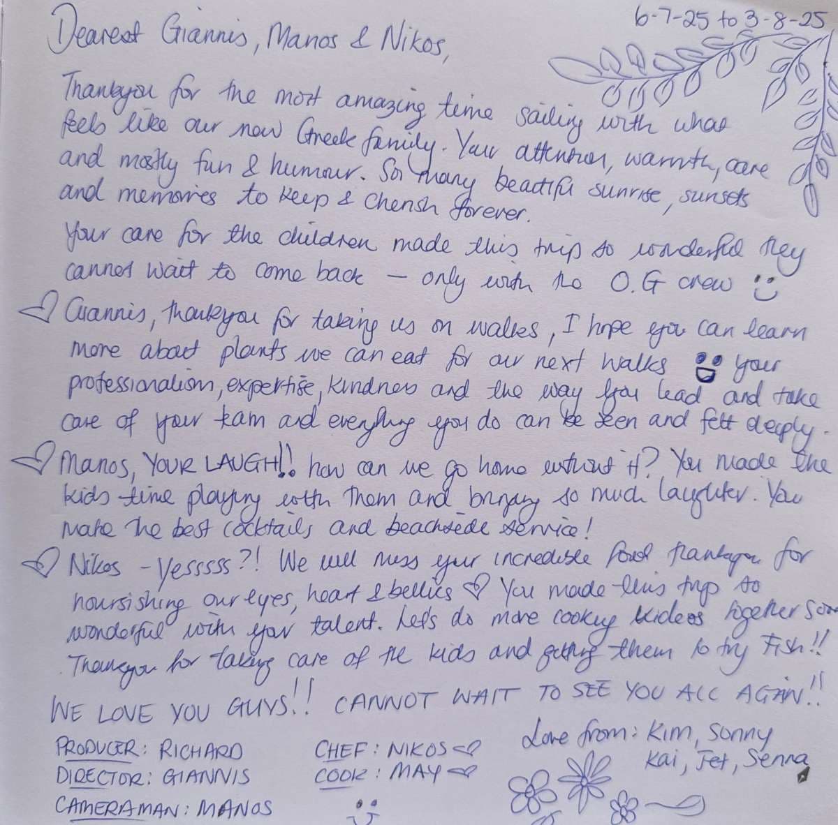 NAMASTE (SAMANA) guest review