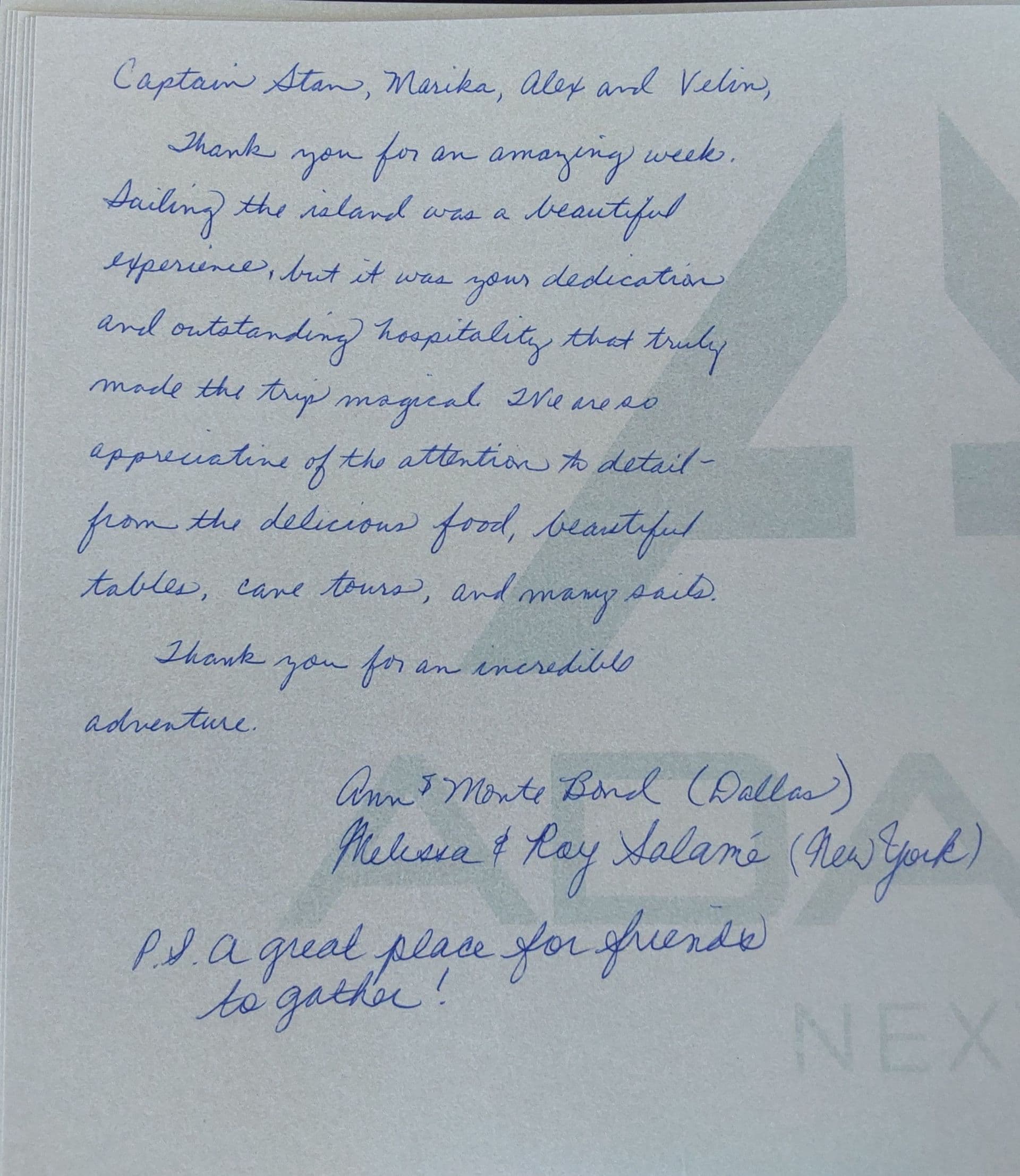 ADARA NEXT guest review