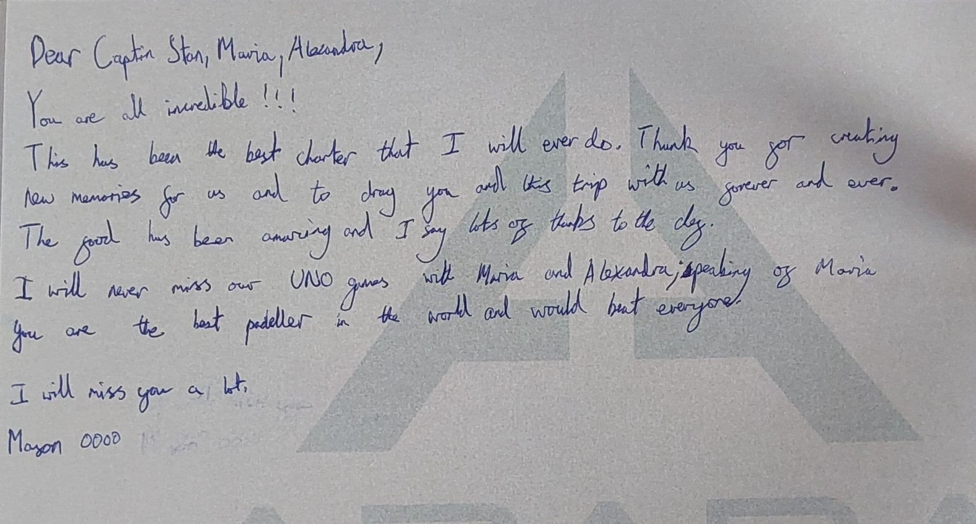 ADARA NEXT guest review