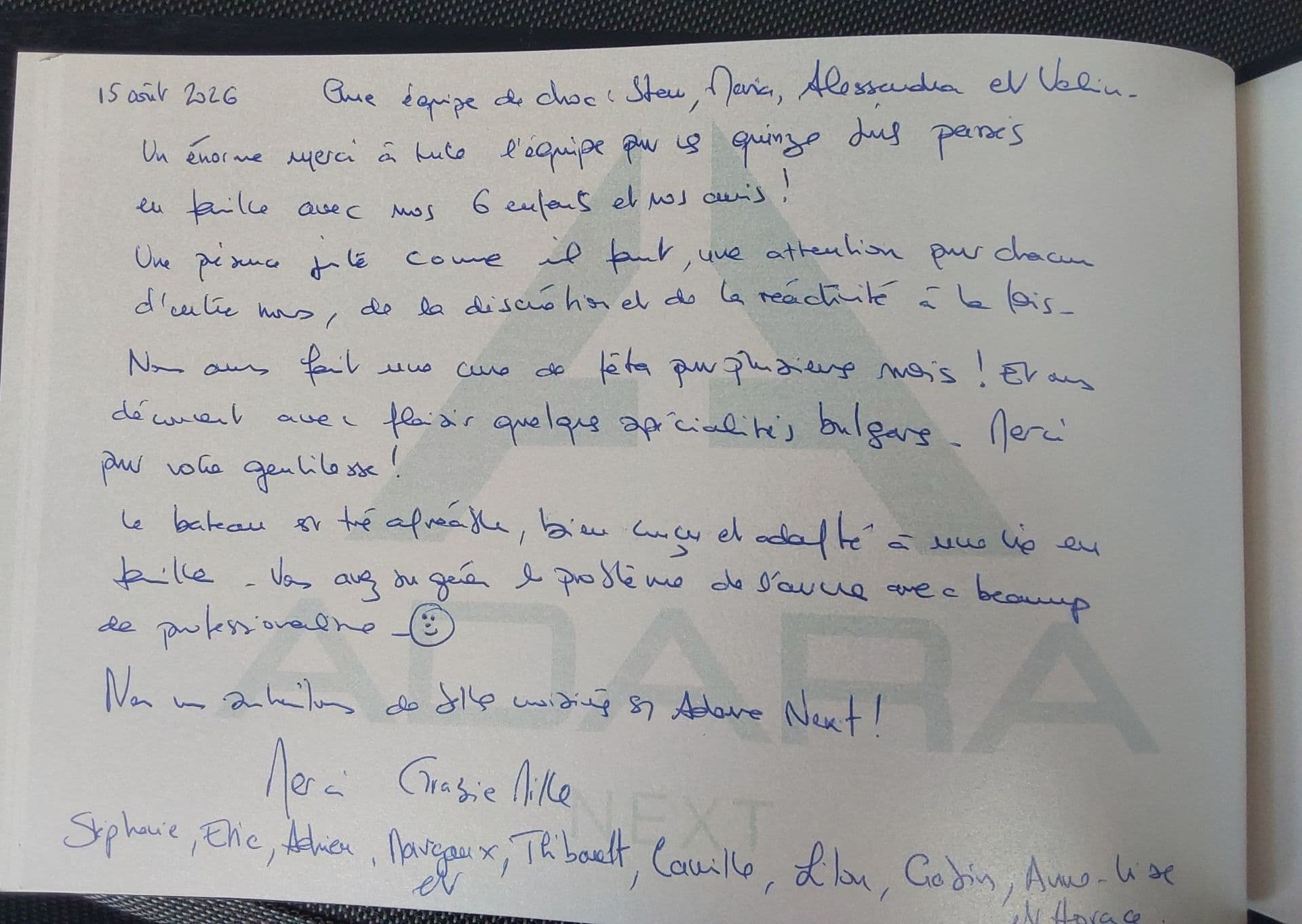ADARA NEXT guest review