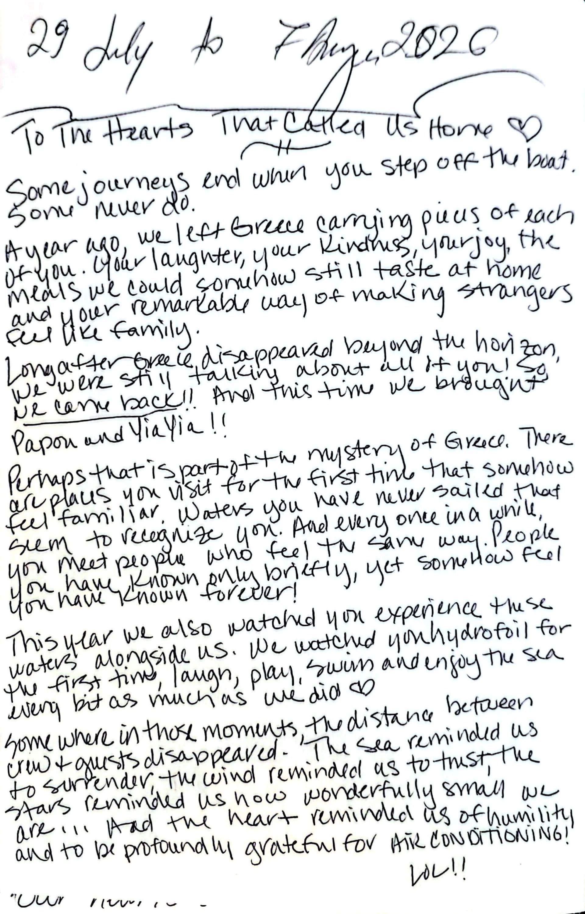 TiAmo guest review