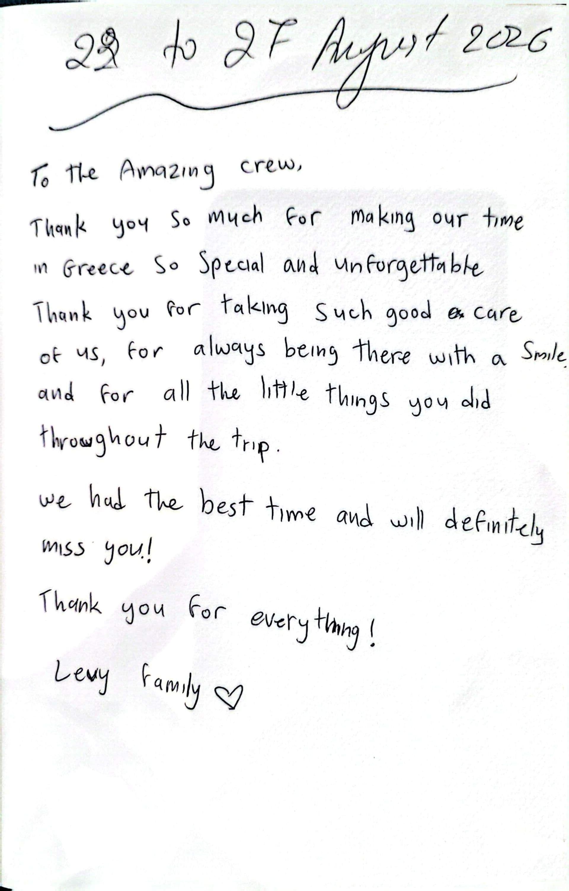 TiAmo guest review