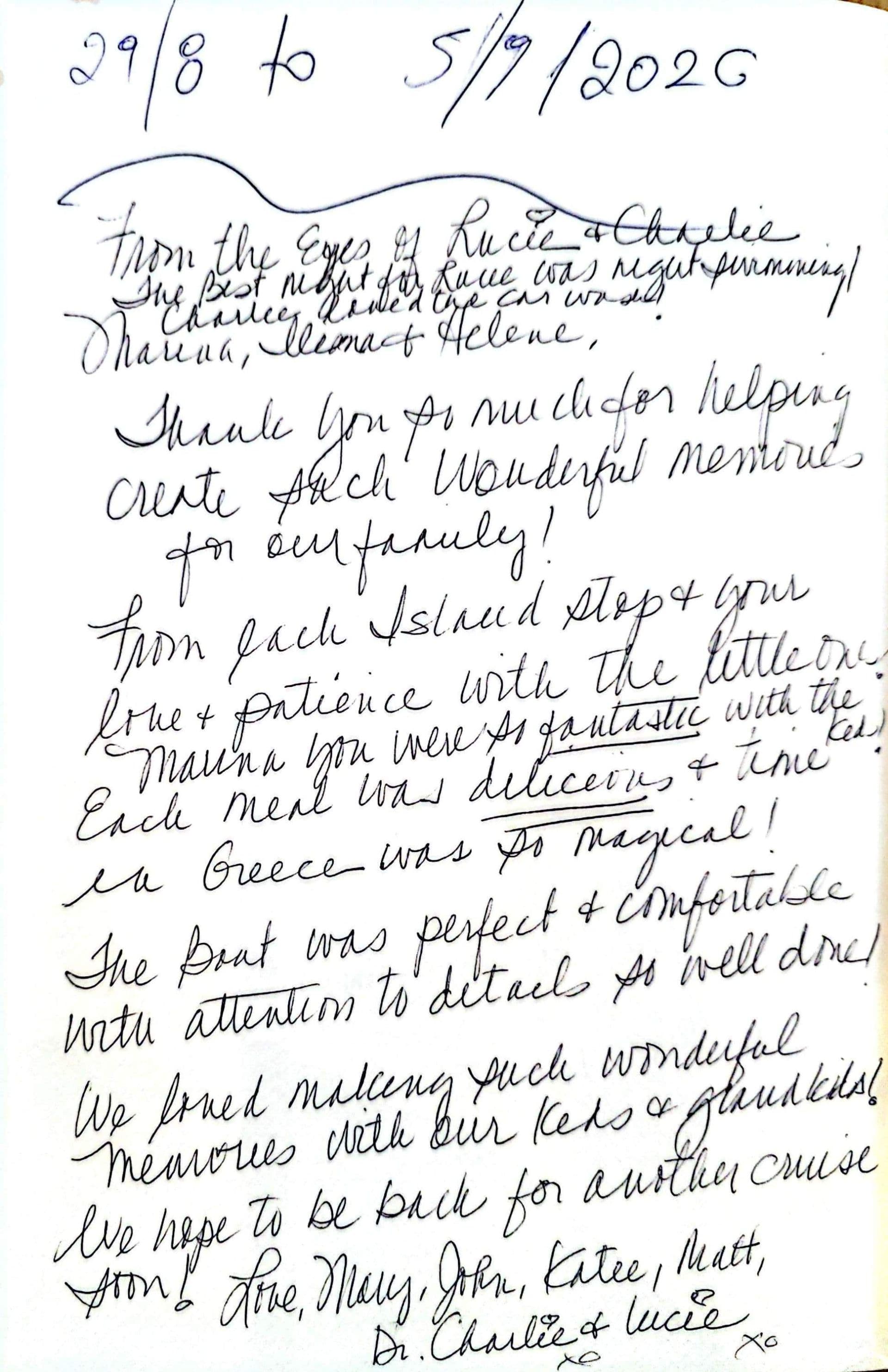 TiAmo guest review