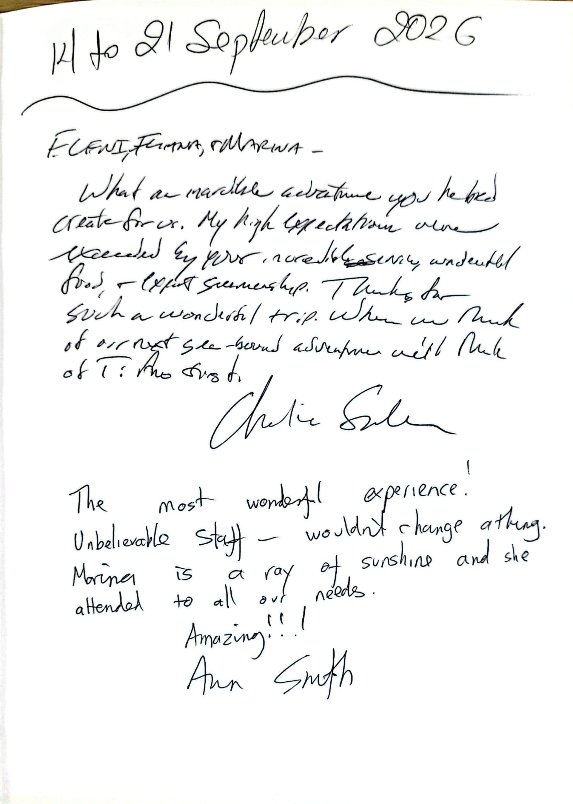 TiAmo guest review