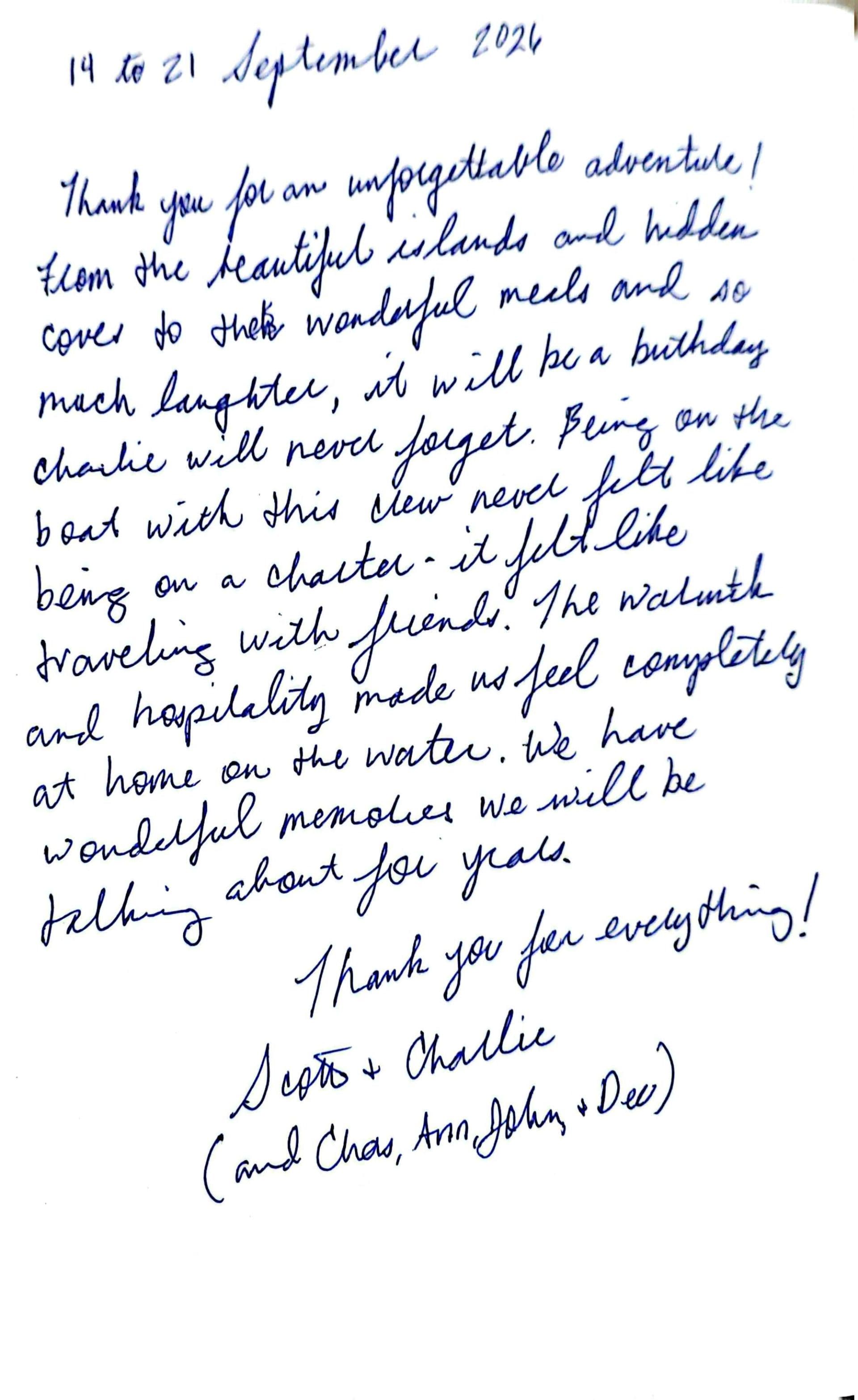 TiAmo guest review